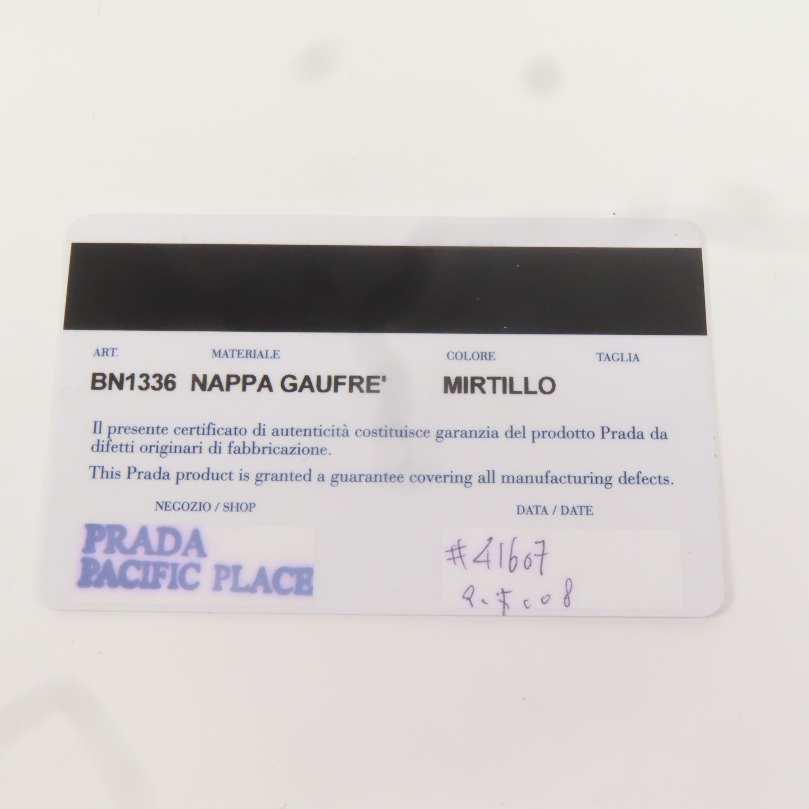 PRADA 羊皮皮革Gaufre銀扣手挽肩背兩用袋紫色