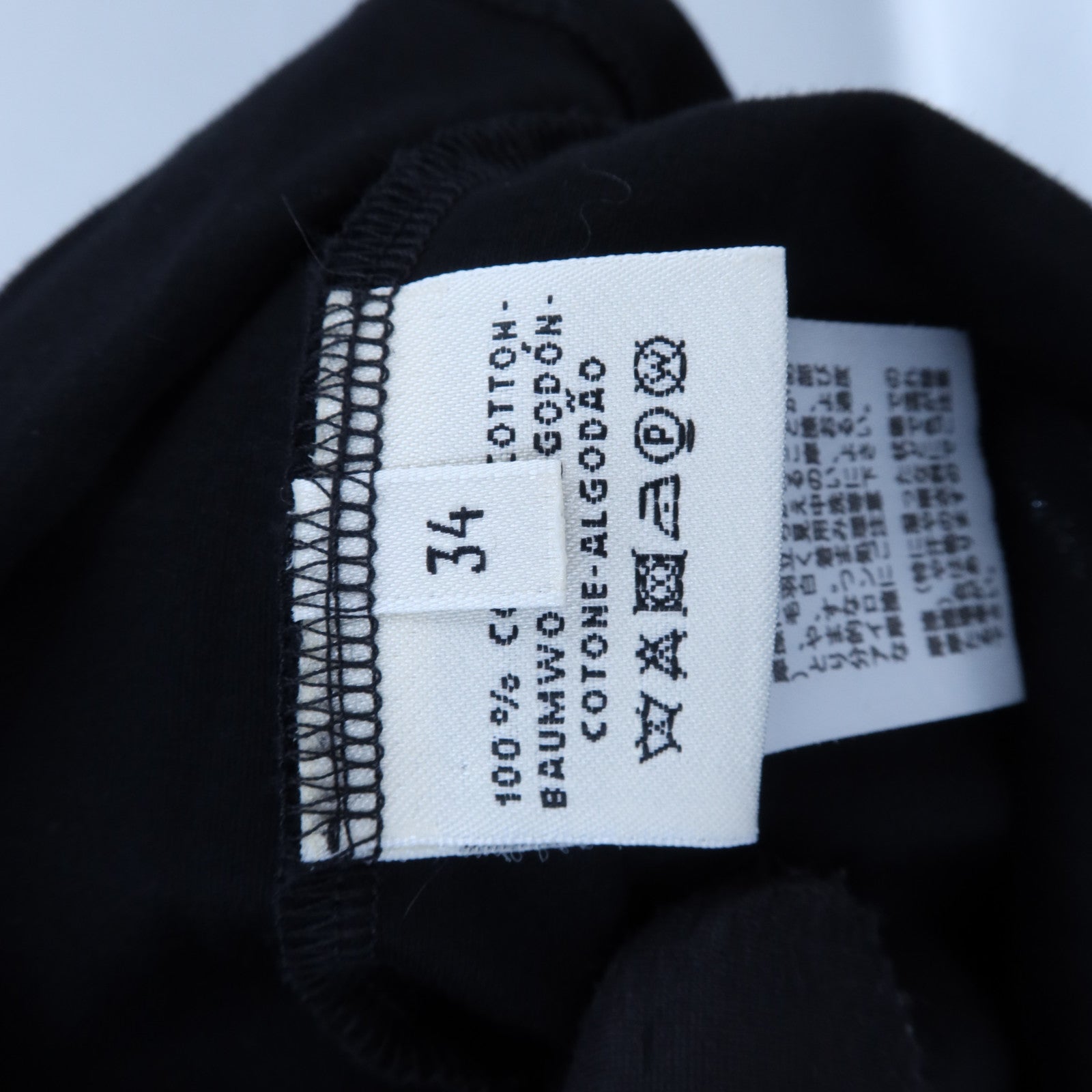 HERMES Cotton One-Piece Dress連身裙