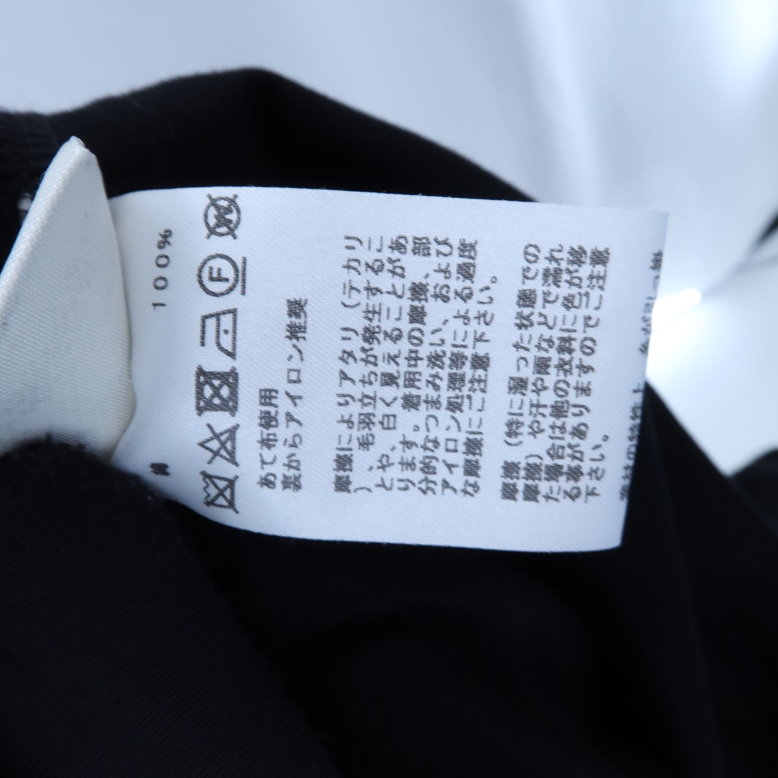 HERMES Cotton One-Piece Dress連身裙