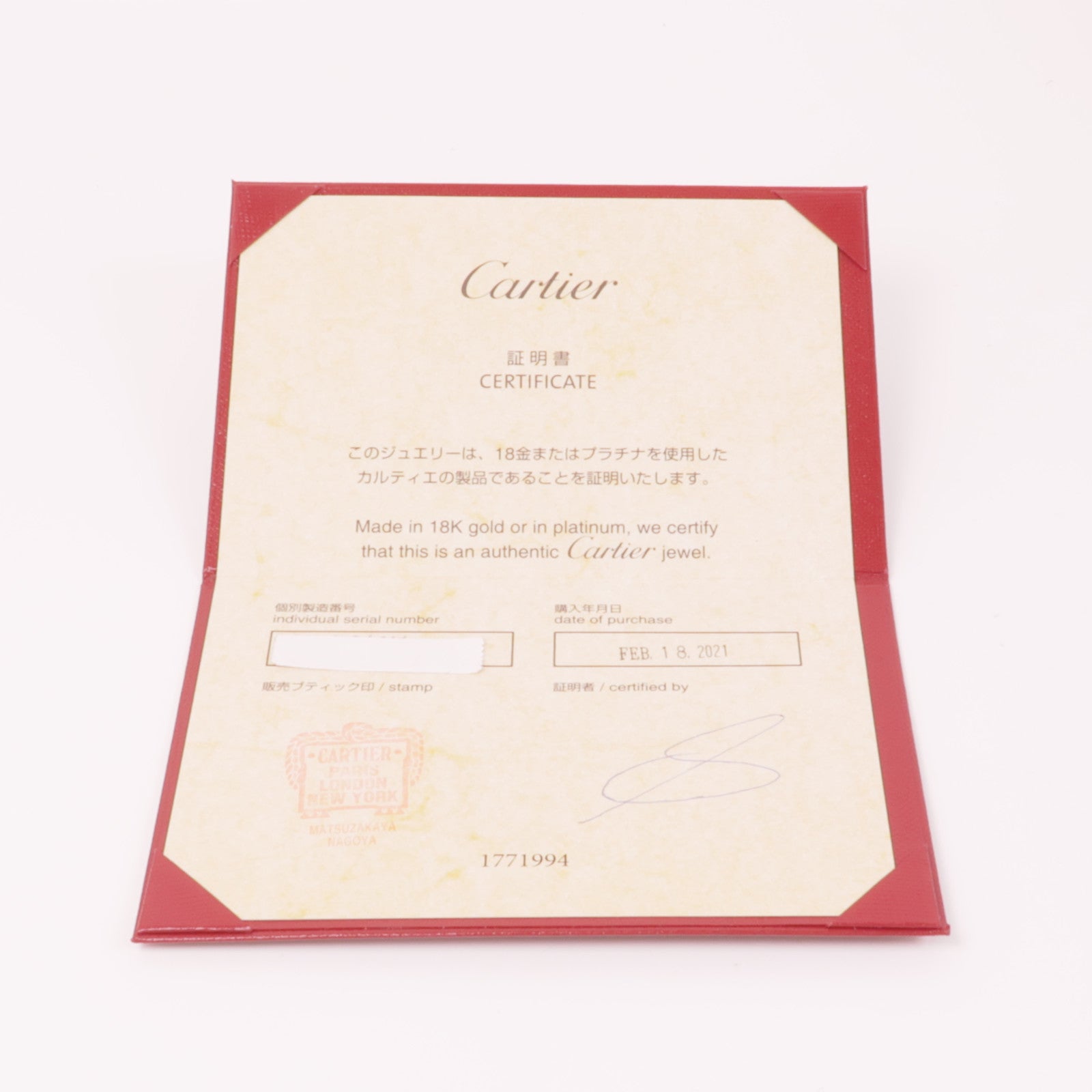 CARTIER 18K玫瑰金Love Bangle手鐲Cartier#16