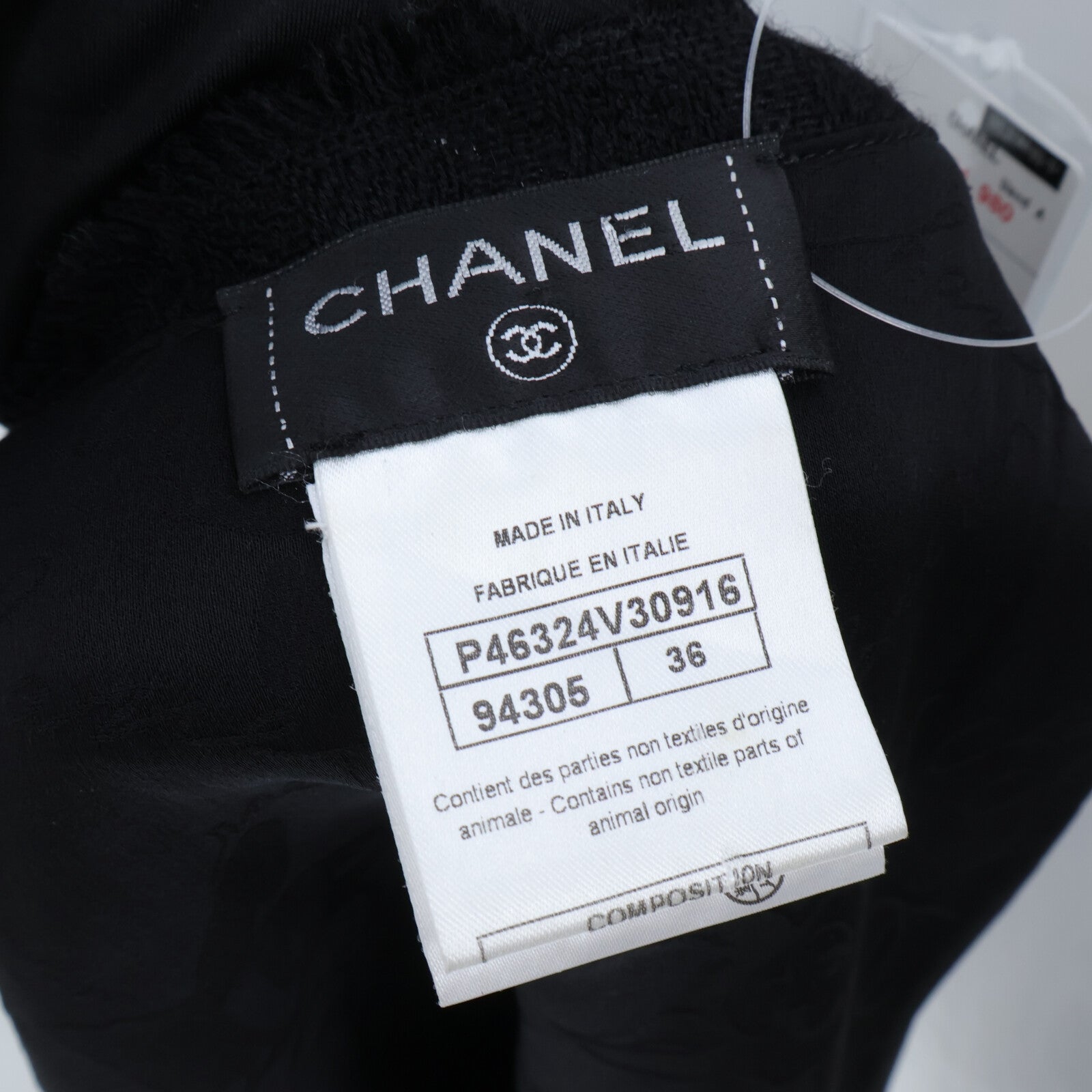 CHANEL Pleated Vest衛衣