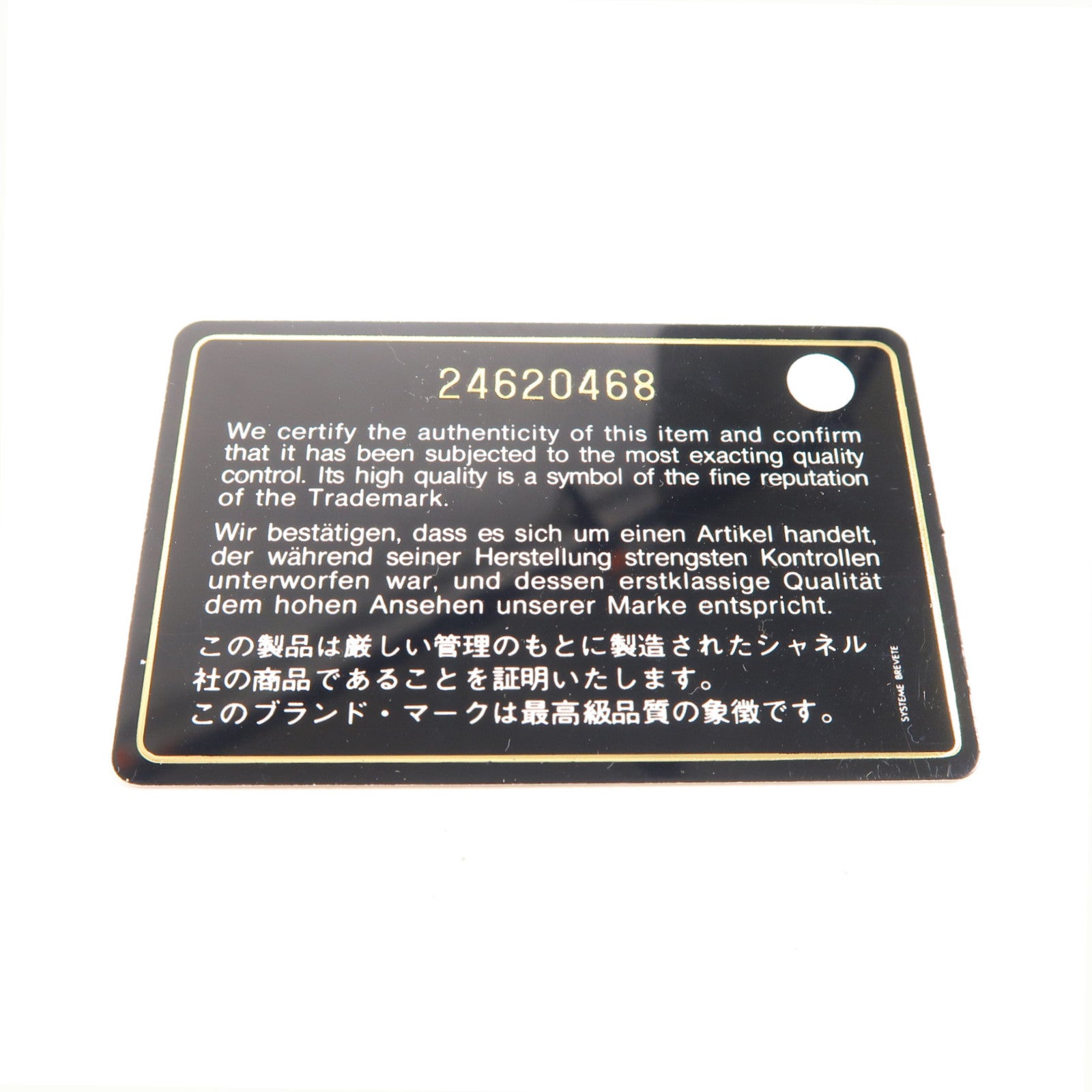 CHANEL 【激減優惠】羊皮皮革2 Way Shoulder金扣手挽肩背兩用袋黑色