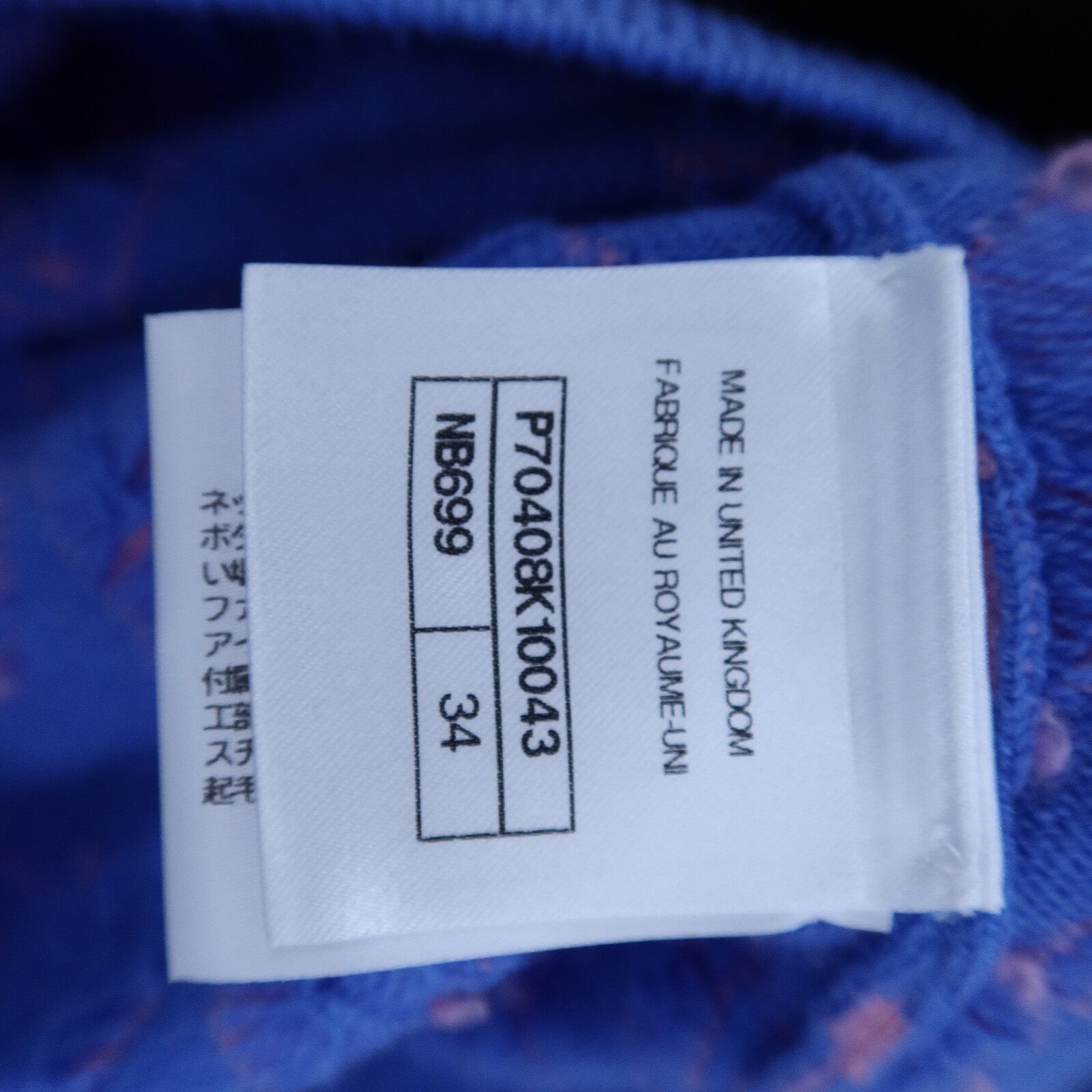 CHANEL Cashmere Hooded Knit Pullover針織