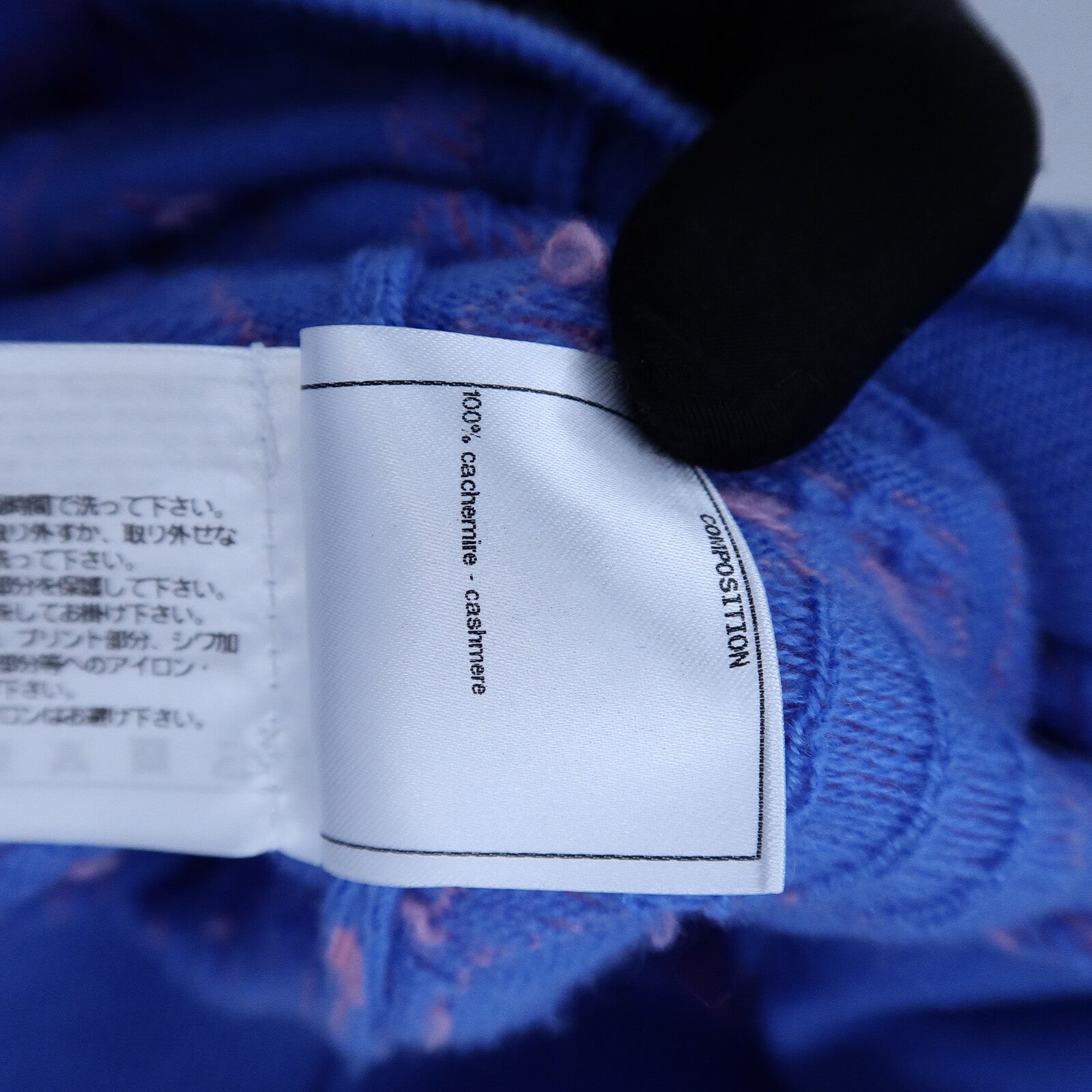 CHANEL Cashmere Hooded Knit Pullover針織
