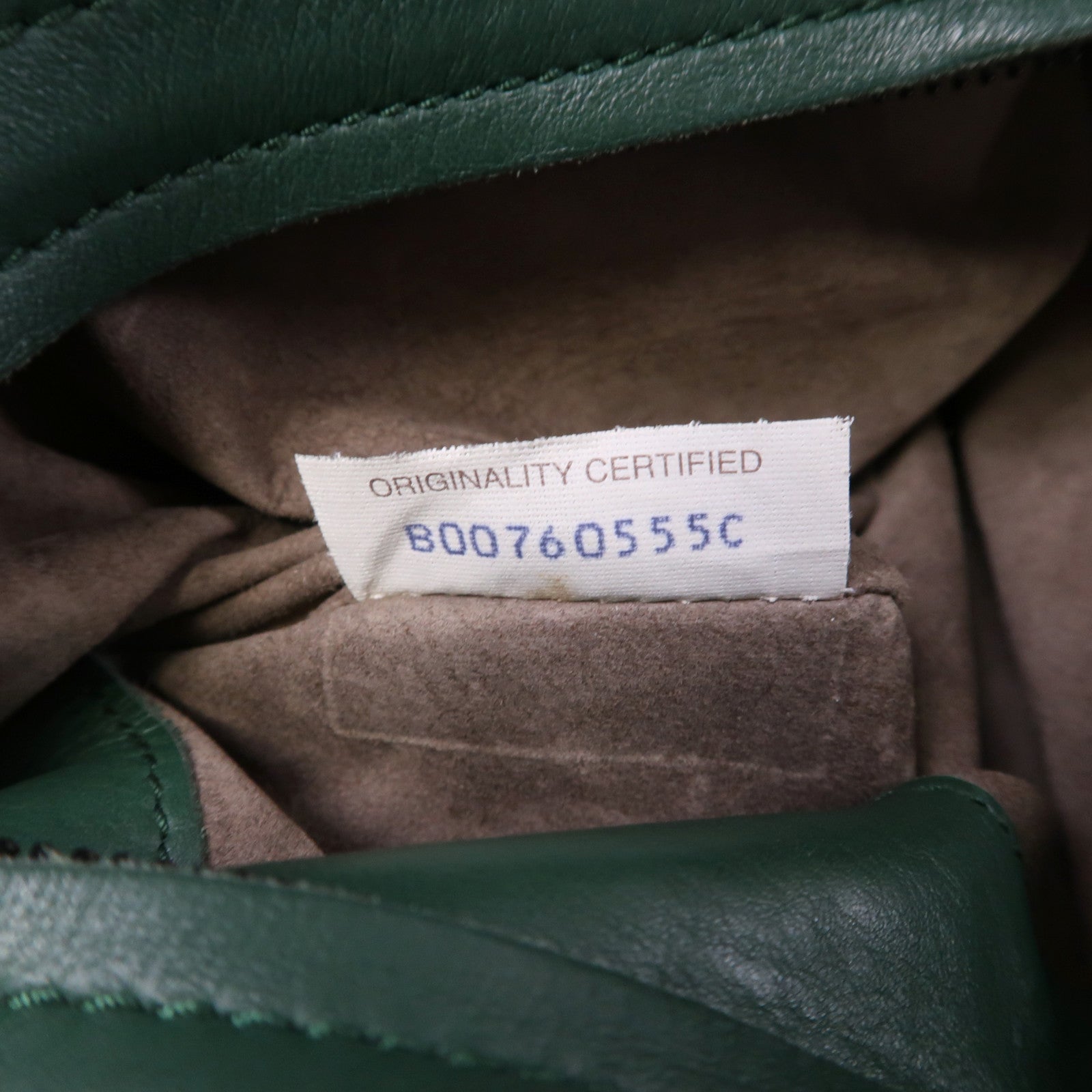 BOTTEGA VENETA 織紋皮革Shoulder Bag肩背袋綠色