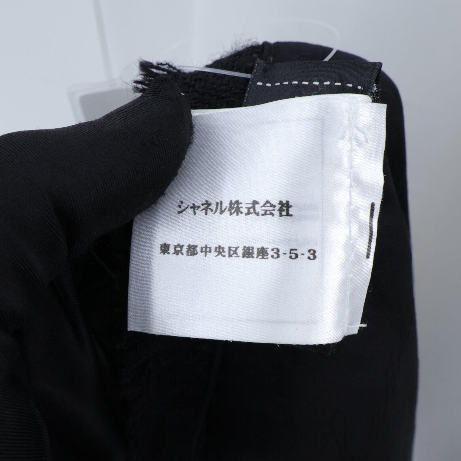 CHANEL Pleated Vest衛衣