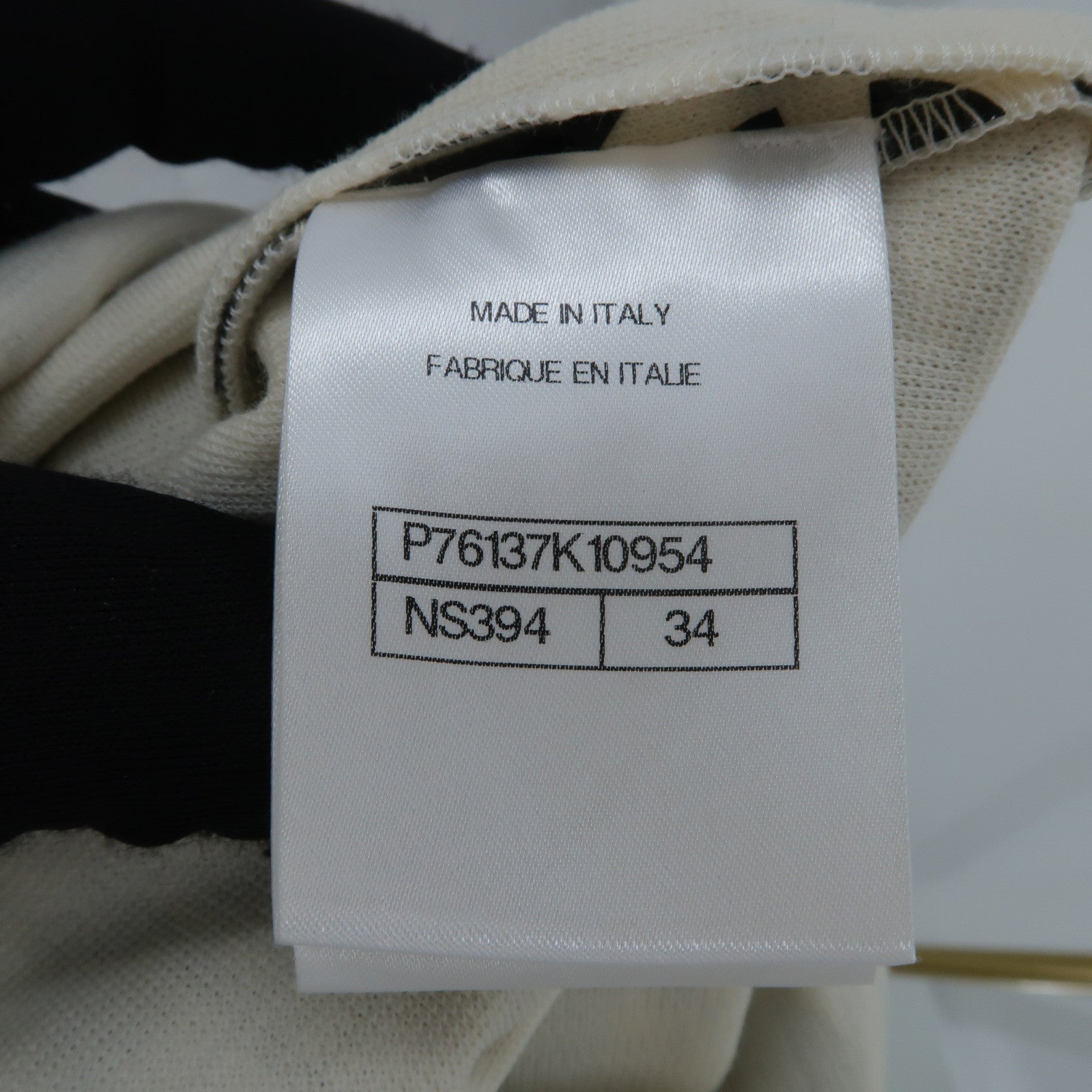 CHANEL Wool Look 24 Wool Dress連身裙