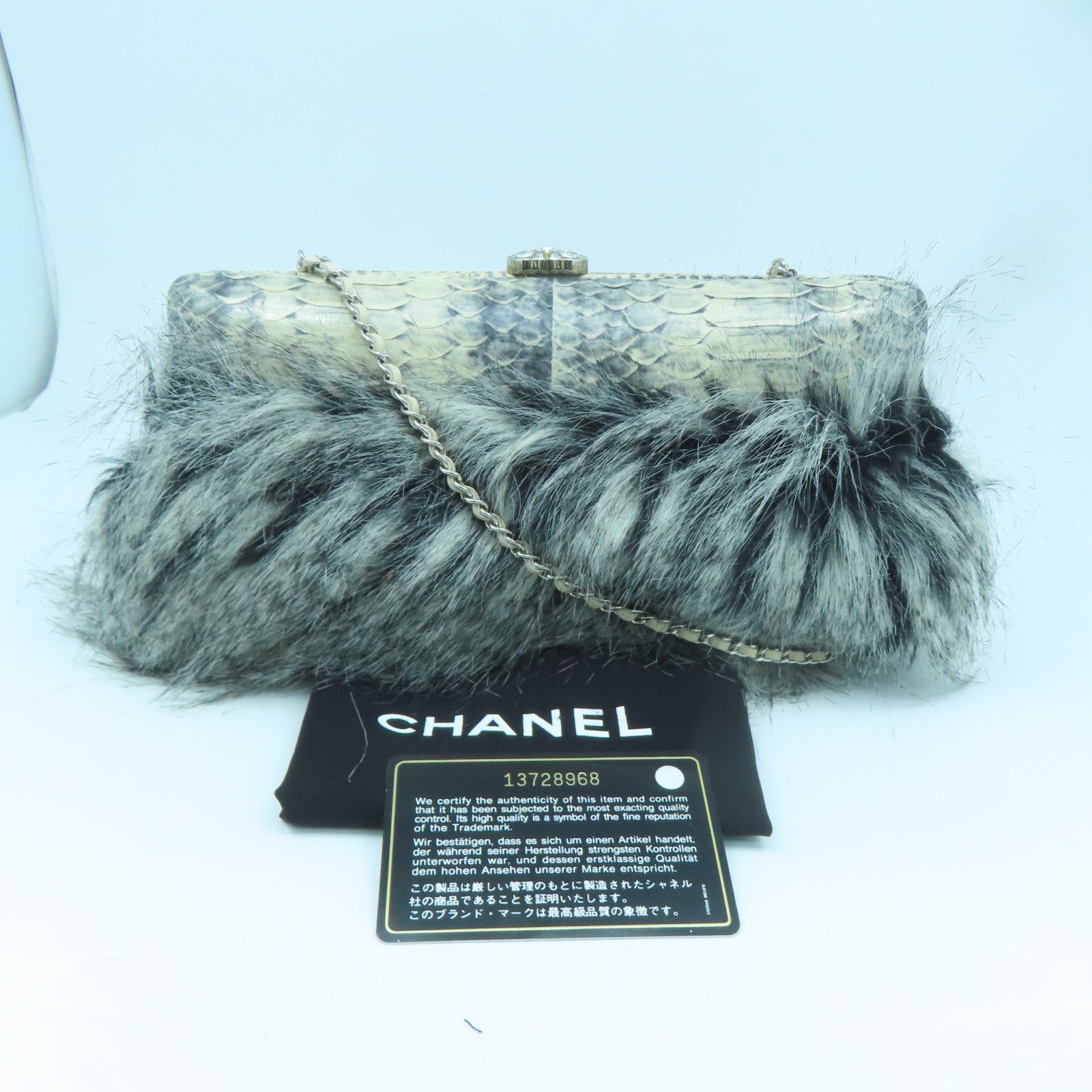 CHANEL Snakeskin Leather / Furry Clutch With Chain Silver Buckle Chain Shoulder Bag White