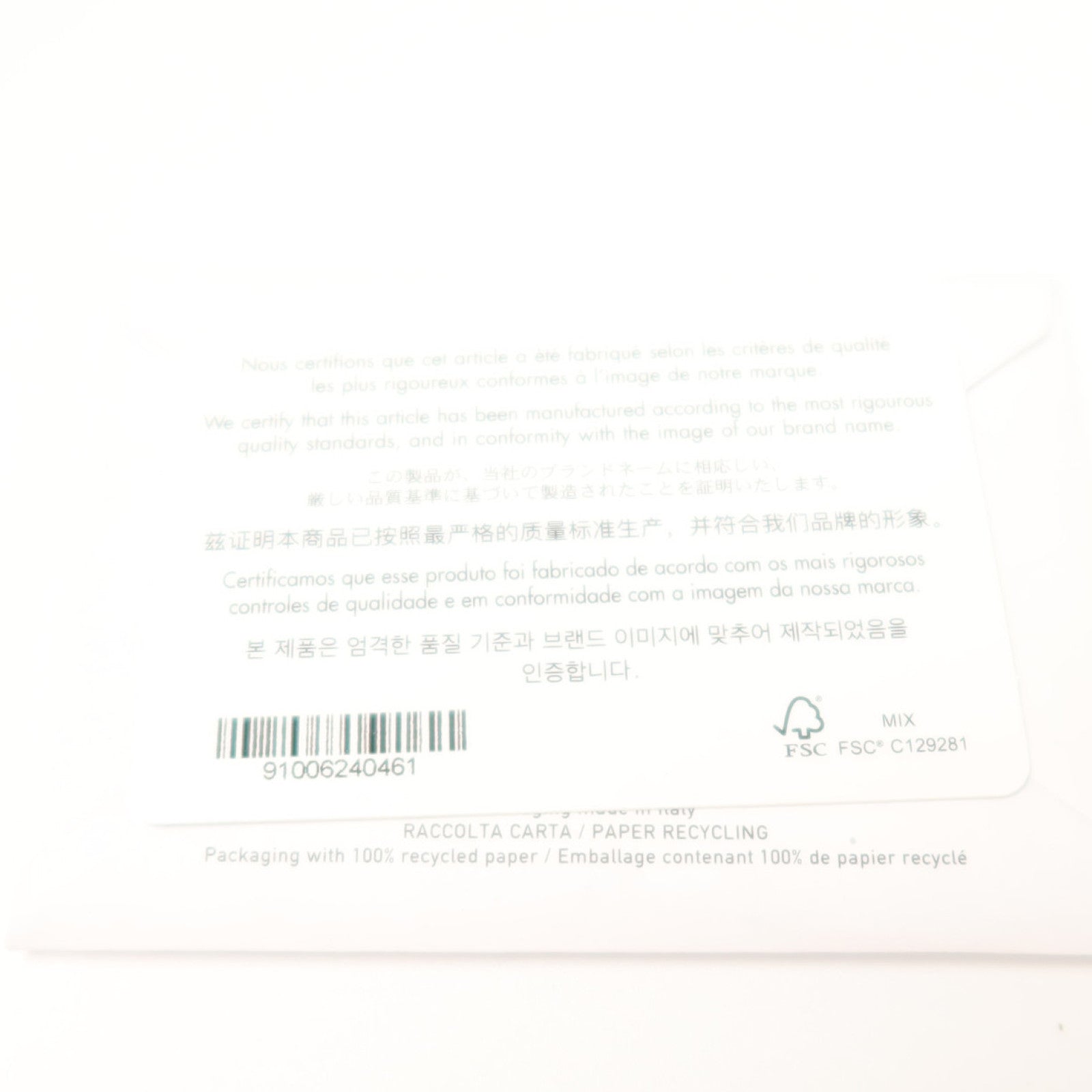 Dior Oblique帆布Book Tote金扣手挽肩背兩用袋