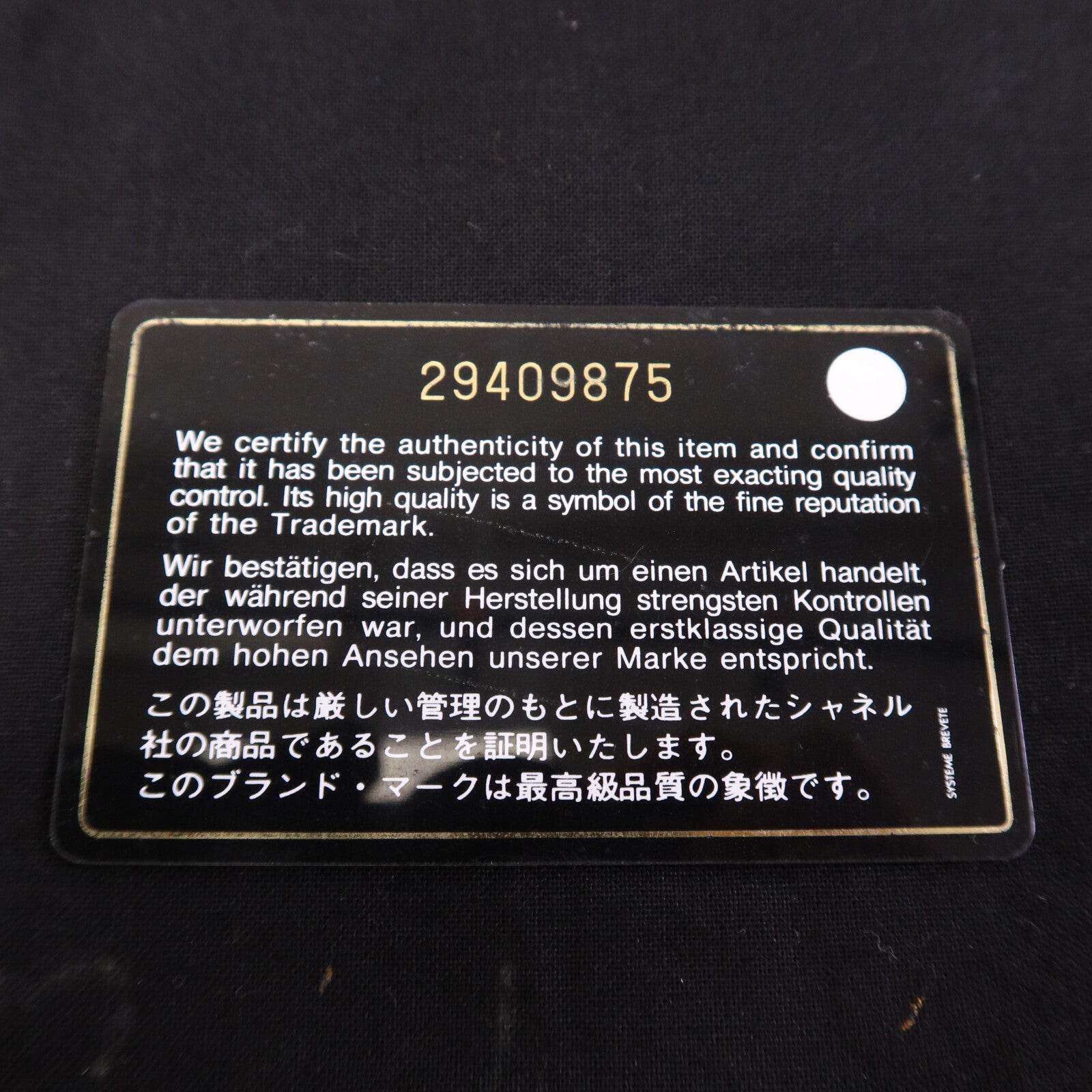 CHANEL 【激減優惠】羊皮皮革Chain Shoulder Bag鏈帶手挽肩背兩用袋