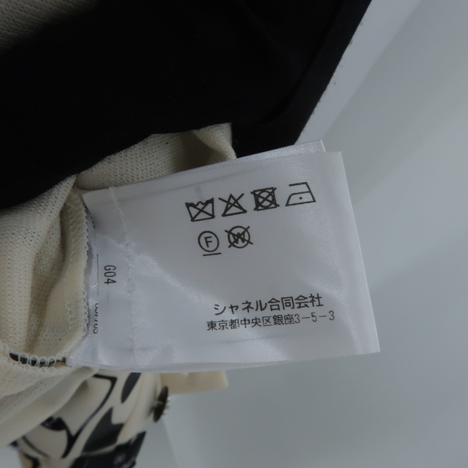 CHANEL Wool Look 24 Wool Dress連身裙