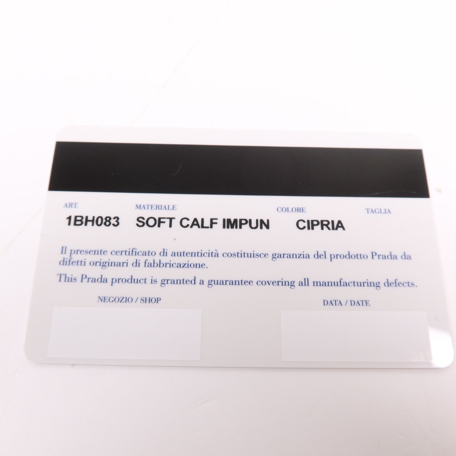 PRADA 牛皮皮革Shoulder Bag銀扣肩背袋