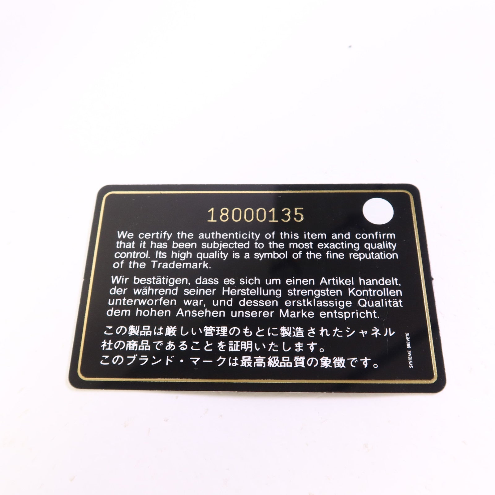 CHANEL 牛皮皮革GST Grand Shopping Tote Bag銀扣鏈帶肩背袋