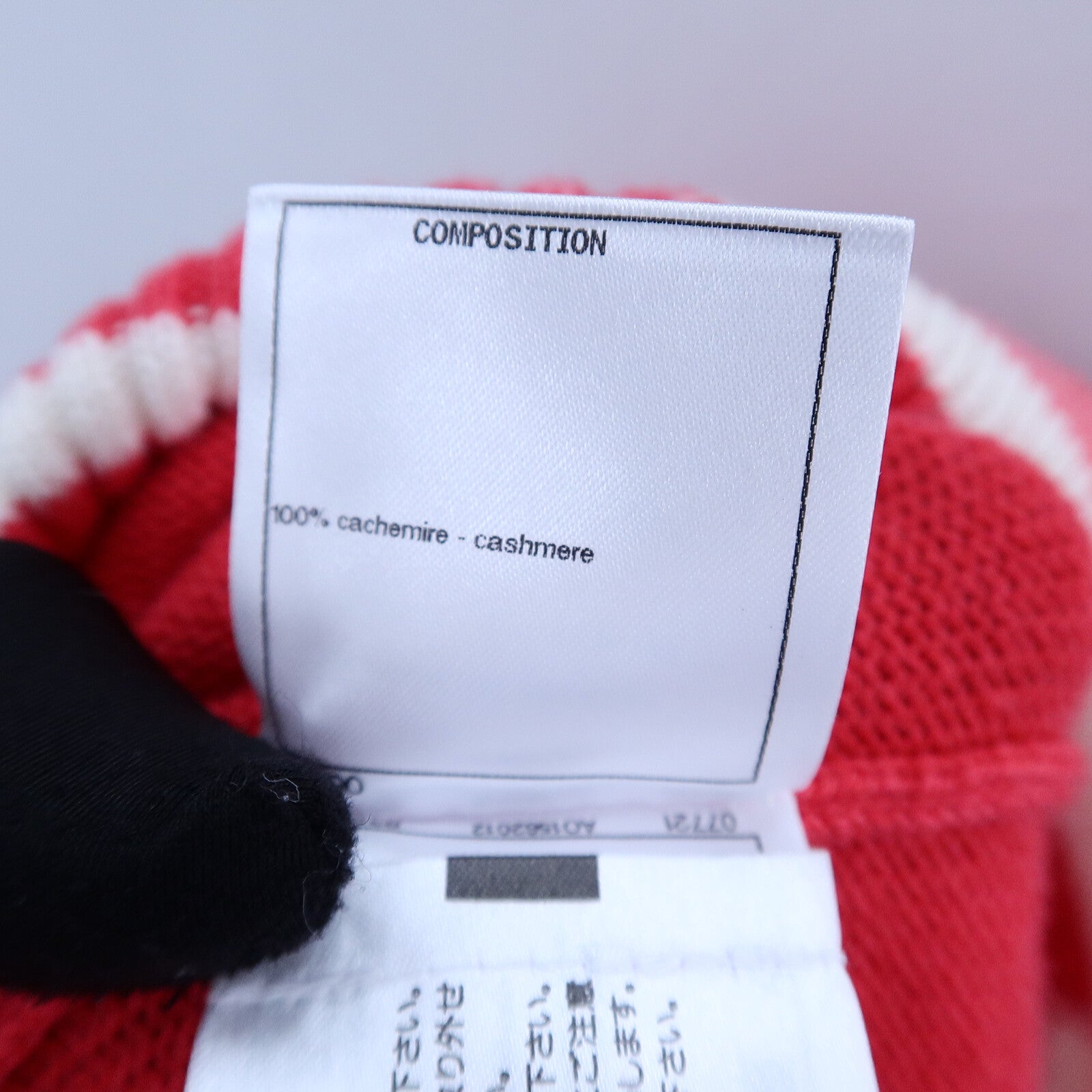 CHANEL Cashmere Knitted Sweater針織