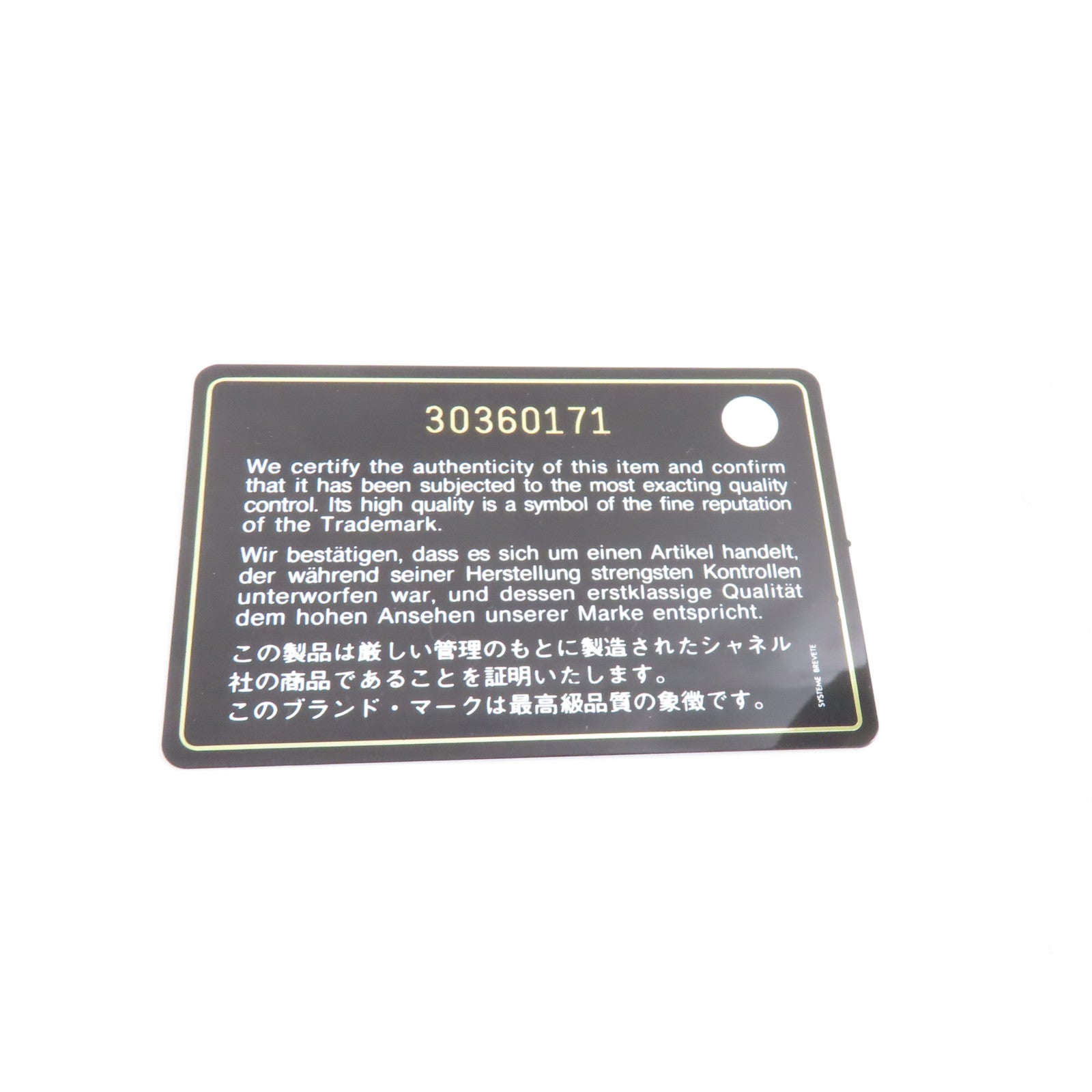 CHANEL 菱格羊皮皮革19 Medium手挽肩背兩用袋紫色