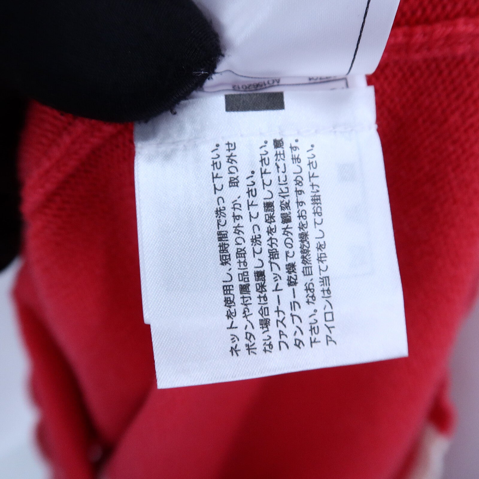CHANEL Cashmere Knitted Sweater針織