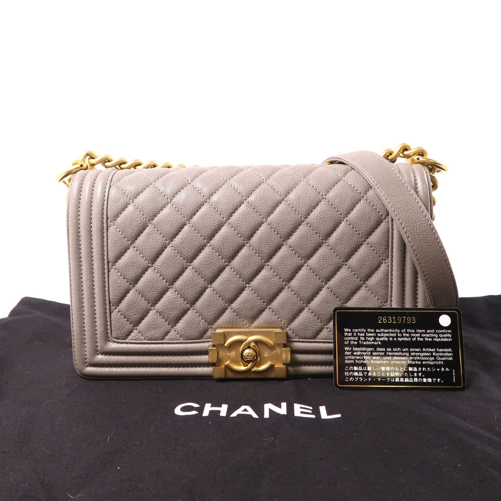 CHANEL 牛皮皮革Boy 25金扣鏈帶肩背袋灰色