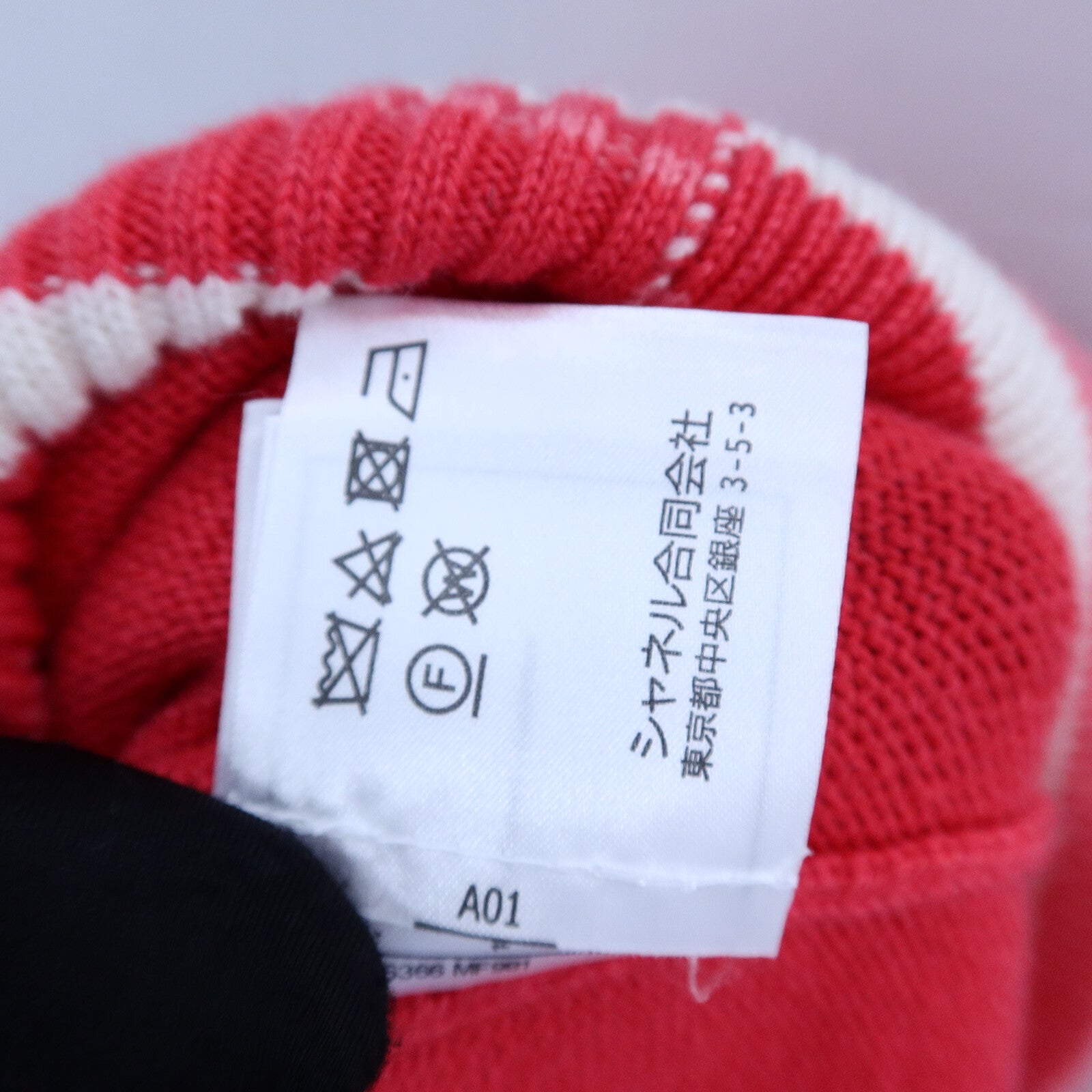 CHANEL Cashmere Knitted Sweater針織