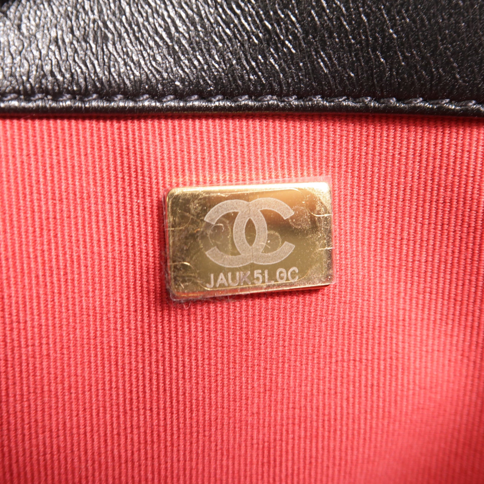 CHANEL 牛皮皮革Chain Shoulder鏈帶肩背袋