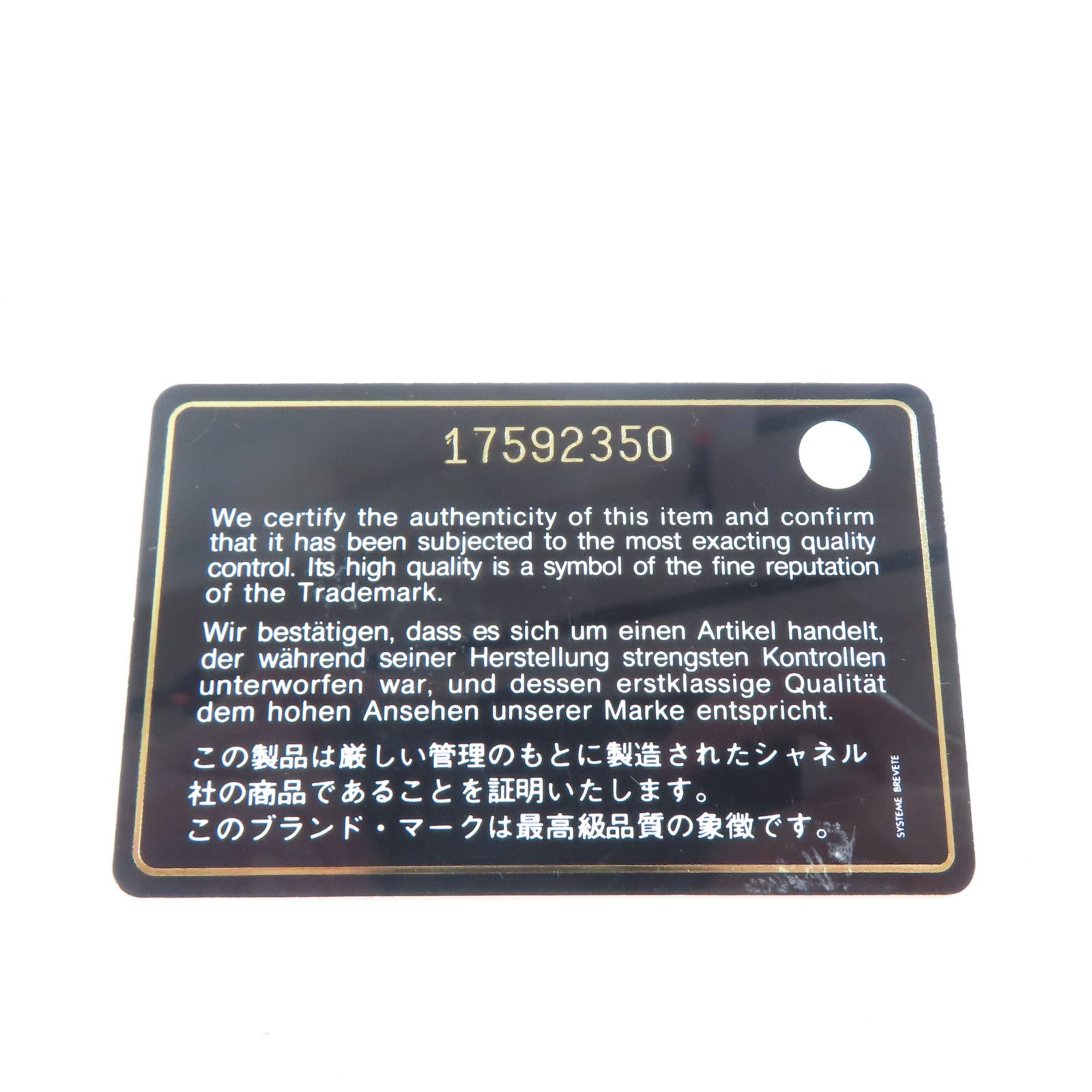 CHANEL 【激減優惠】菱格牛皮皮革Boy 25銀扣鏈帶肩背袋灰色
