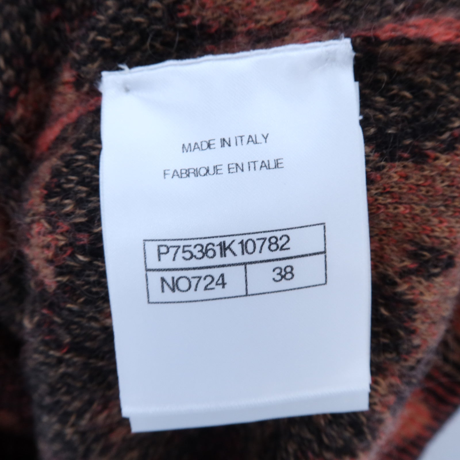 CHANEL Cashmere/Mohair Cashmere Knitted Top針織