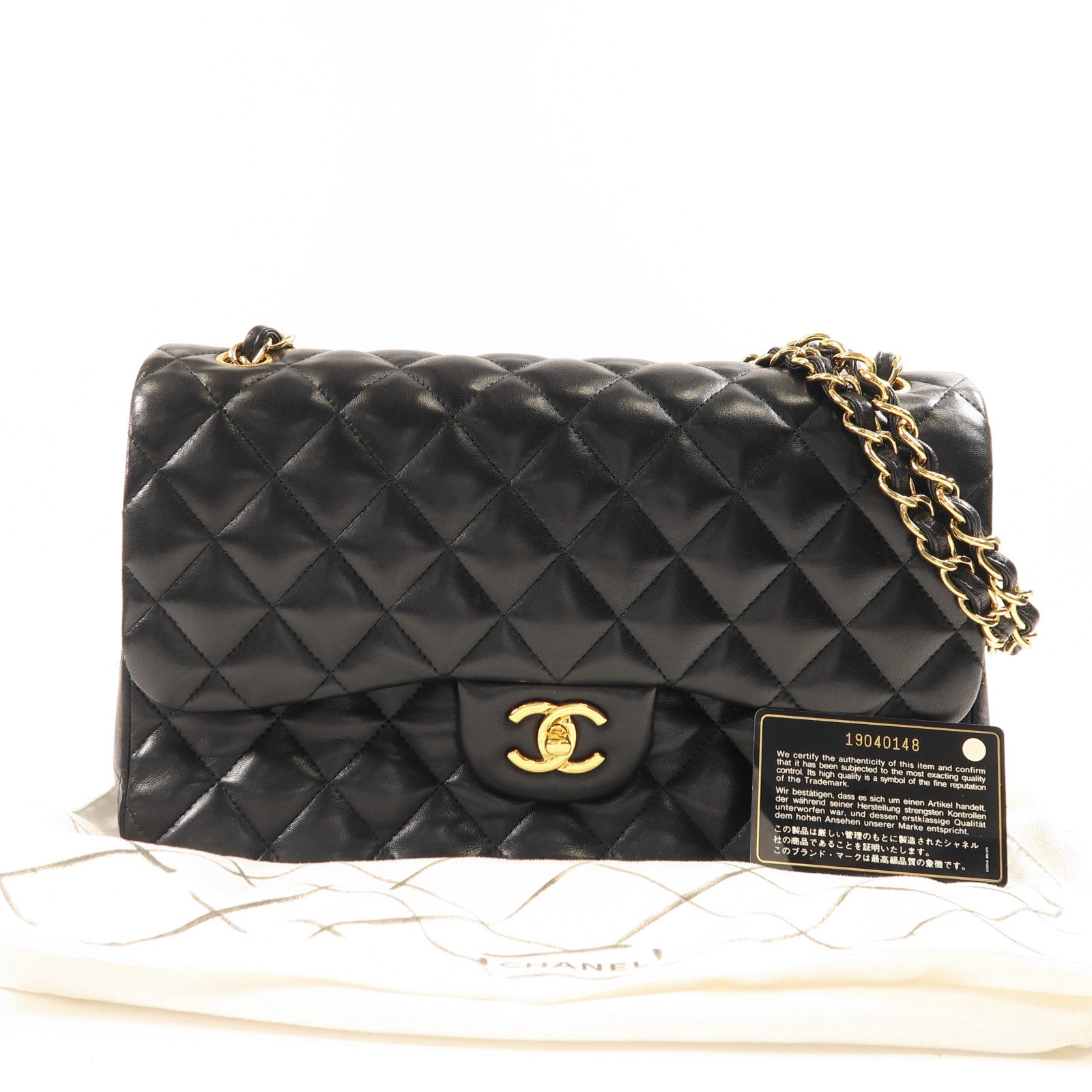 CHANEL 羊皮皮革Large Classic金扣鏈帶肩背袋