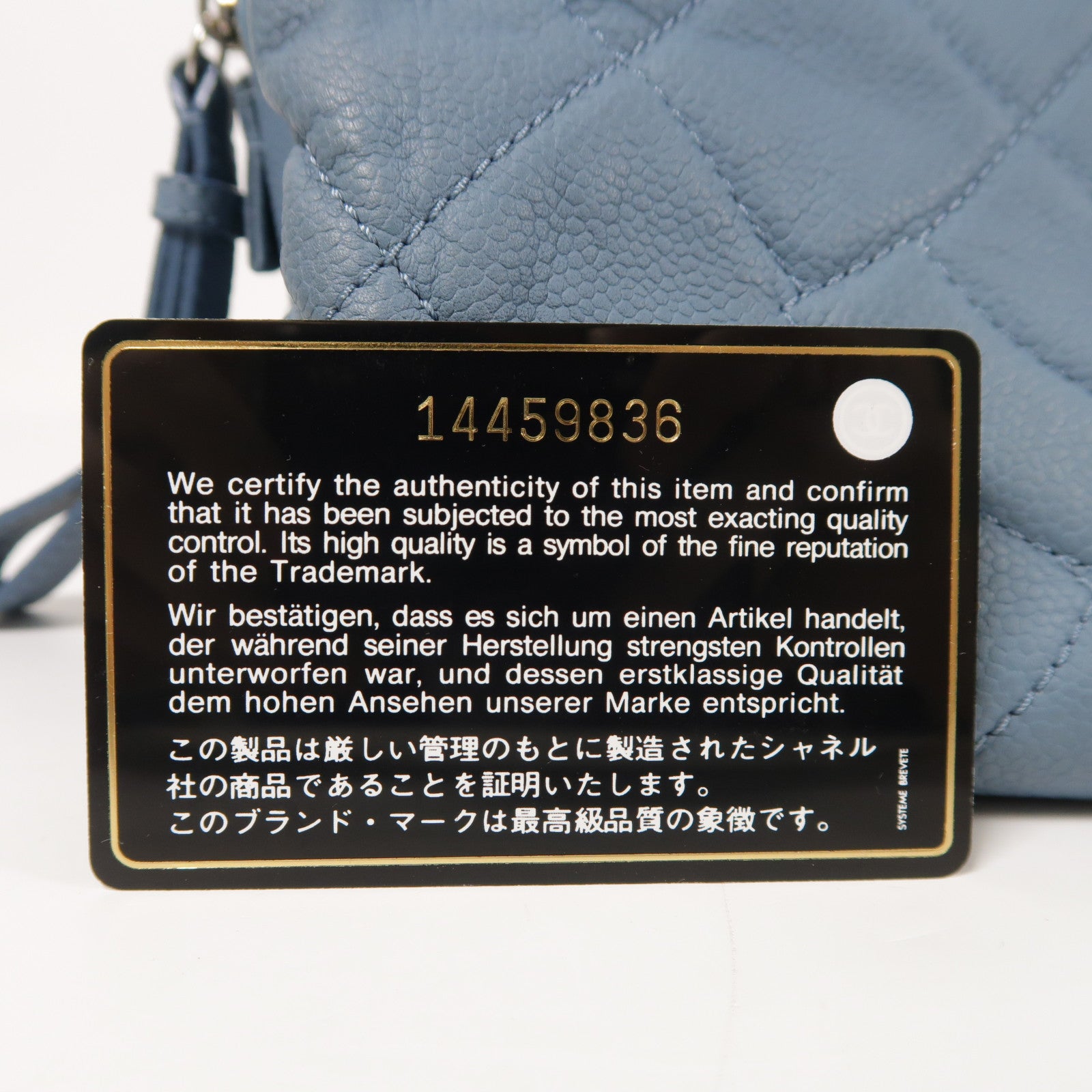 CHANEL 牛皮皮革Shoulder Bag銀扣鏈帶肩背袋