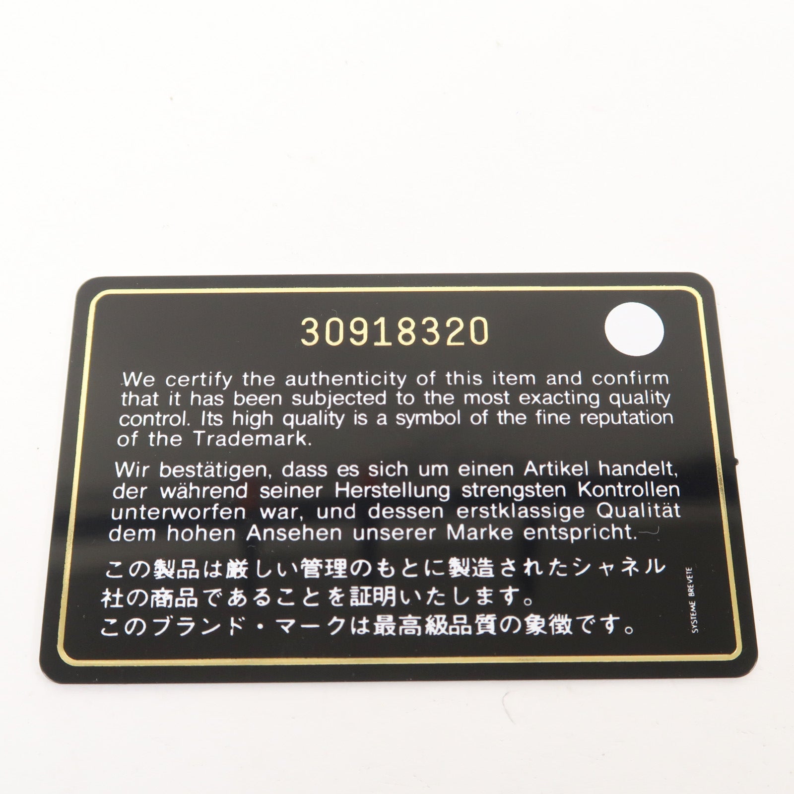 CHANEL 菱格Caviar皮革Classic Flap 25cm金扣鏈帶肩背袋藍色