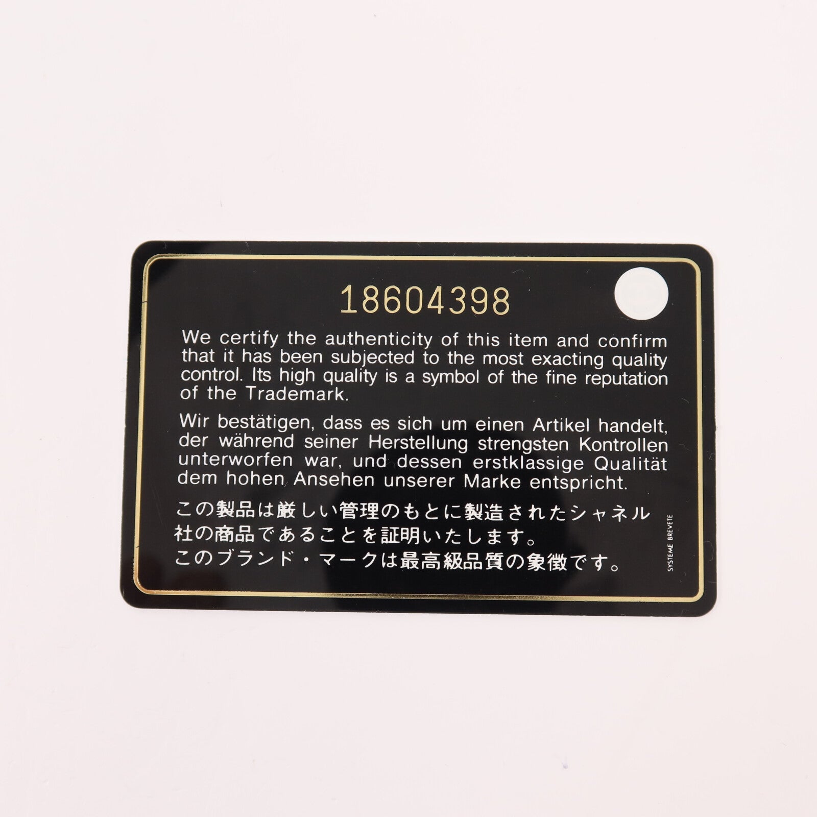 CHANEL 羊皮皮革Boy Wallet On Chain銀扣鏈帶肩背袋