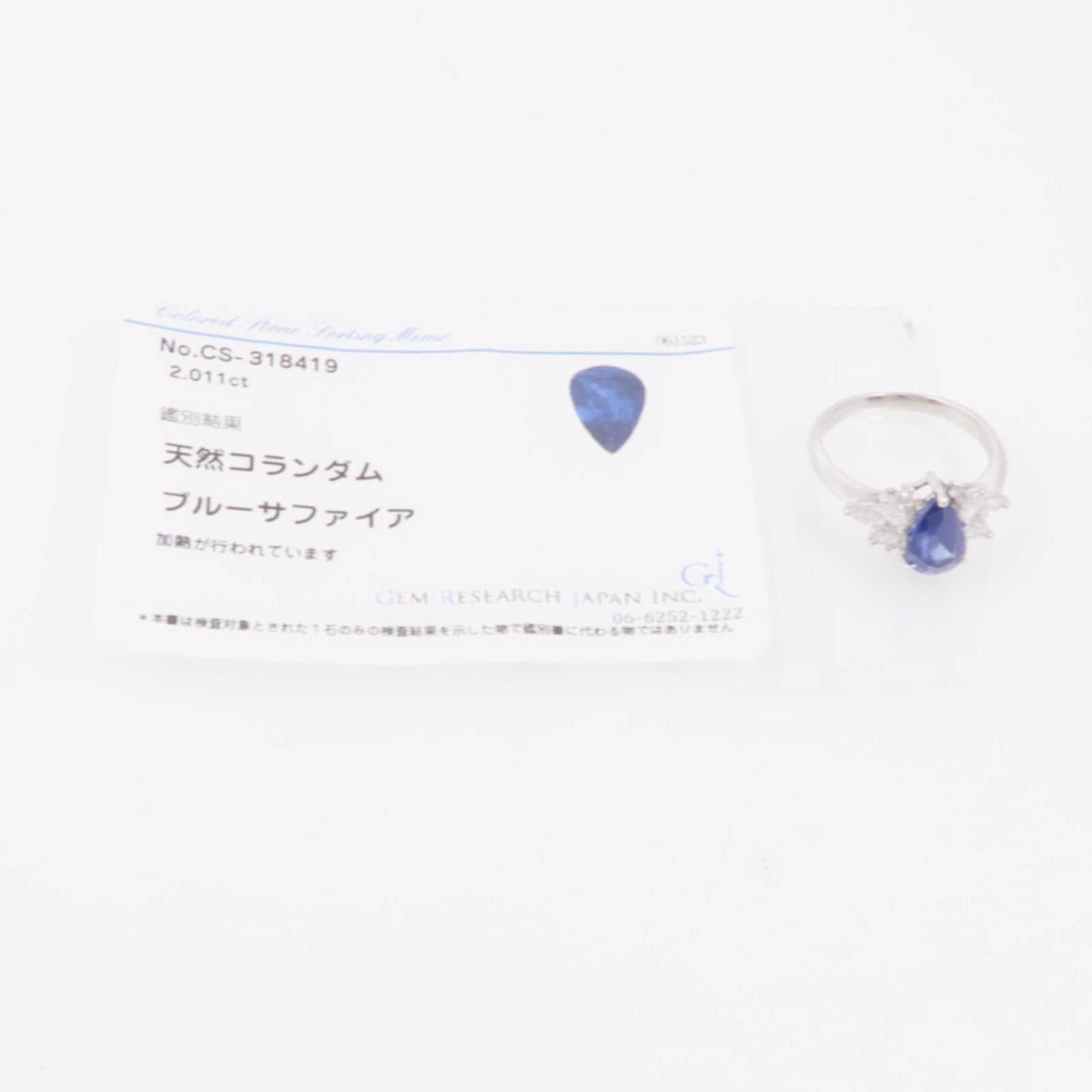 JEWELRY PT900鉑金Sapphire Diamond Ring鑽石/藍寶石戒指US#6