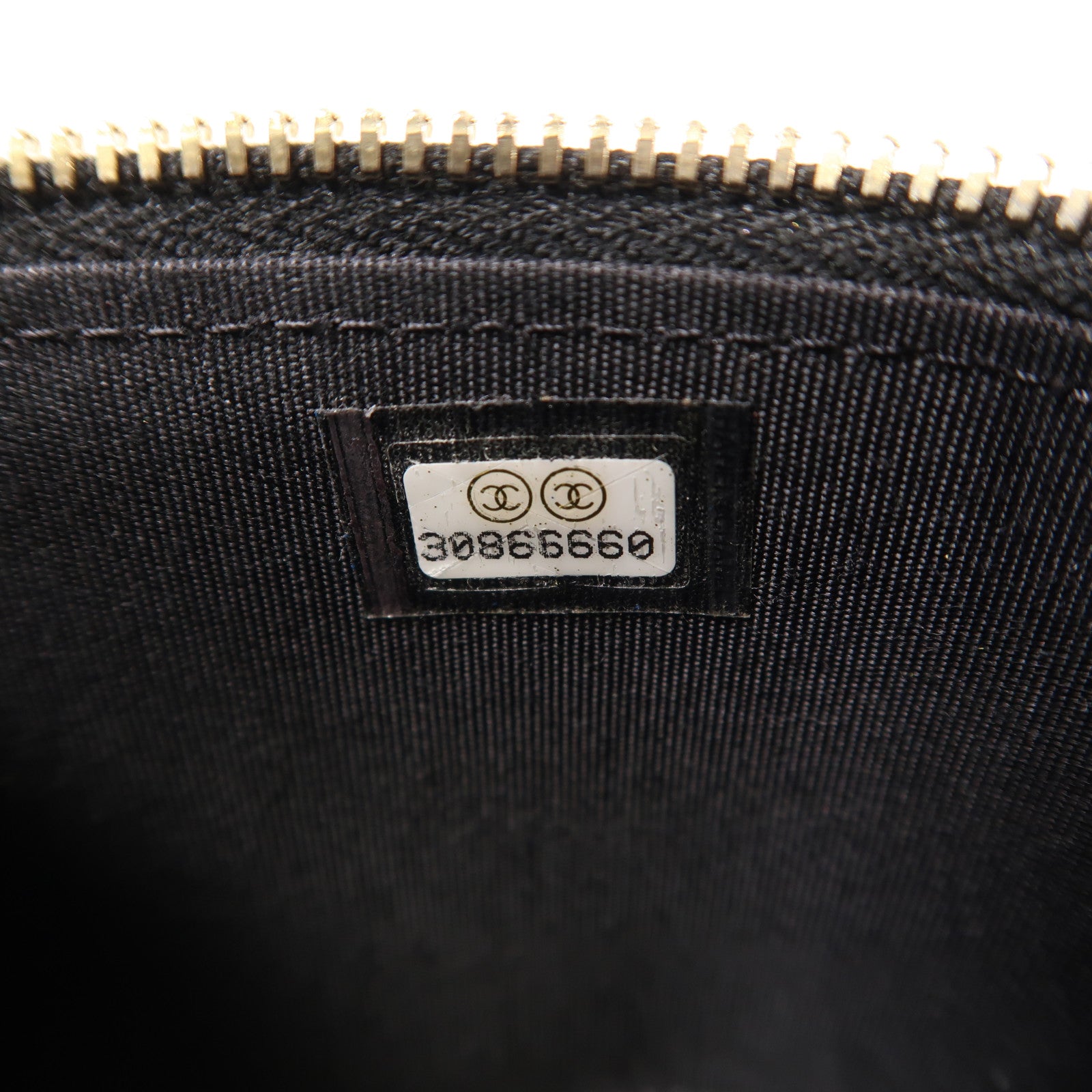 CHANEL CC GHW Vanity Chain Shoulder Bag Raffia Beige/Black