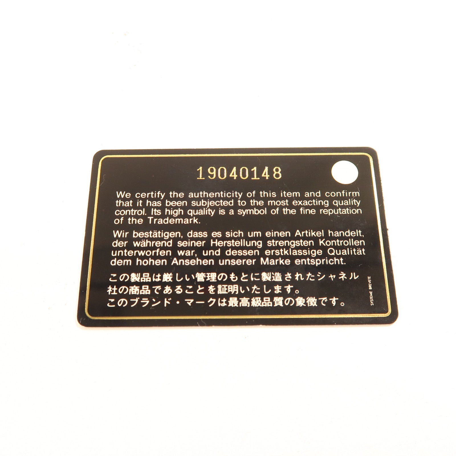 CHANEL 羊皮皮革Large Classic金扣鏈帶肩背袋