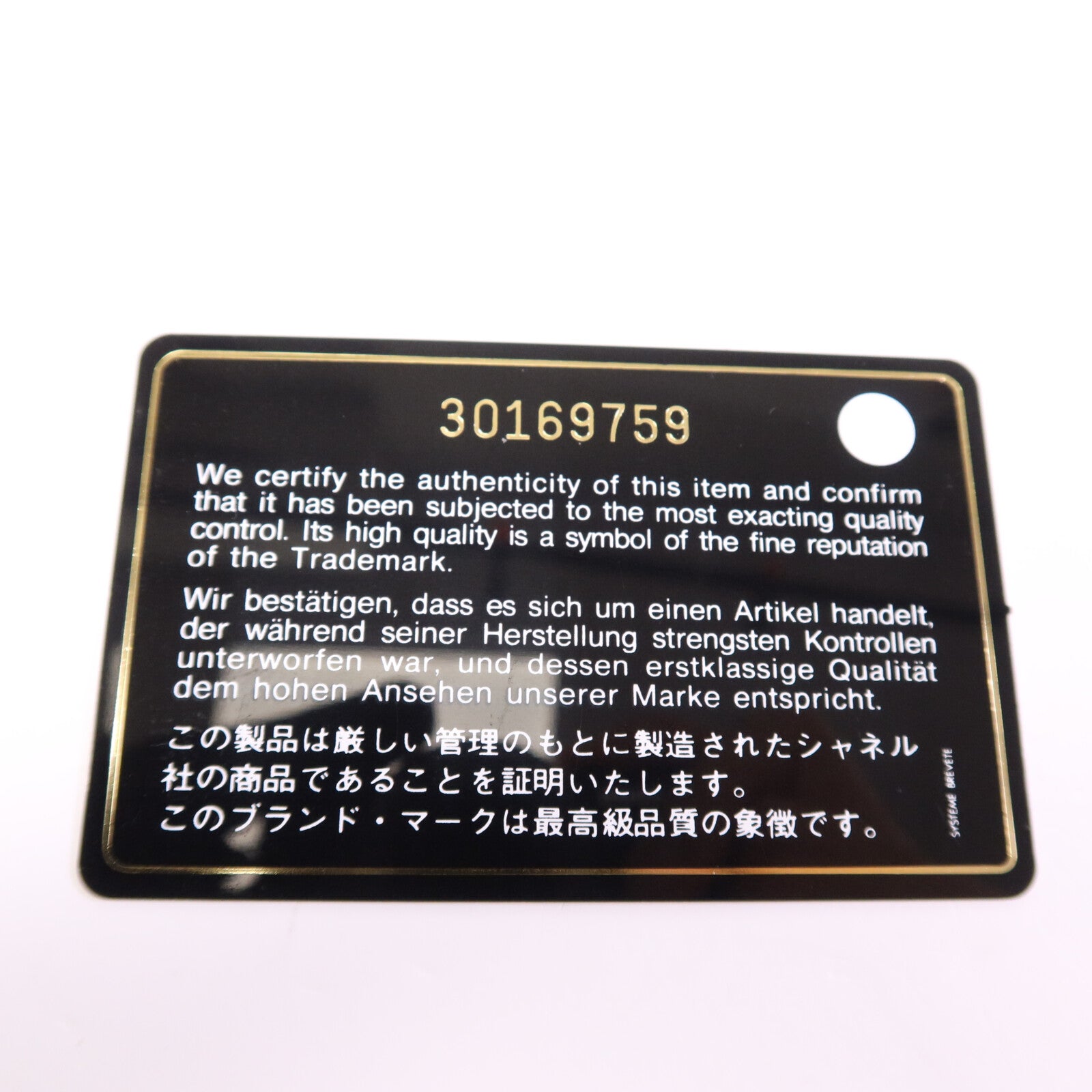 CHANEL 羊皮皮革Mini Wallet On Chain銀扣鏈帶肩背袋
