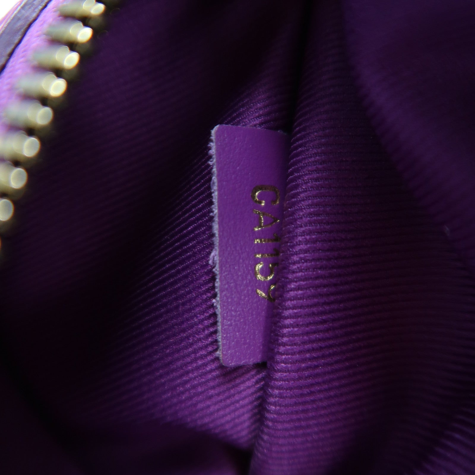 LOUIS VUITTON 【激減優惠】Monogram D.Flat Shoulder金扣鏈帶肩背袋啡色/紫色