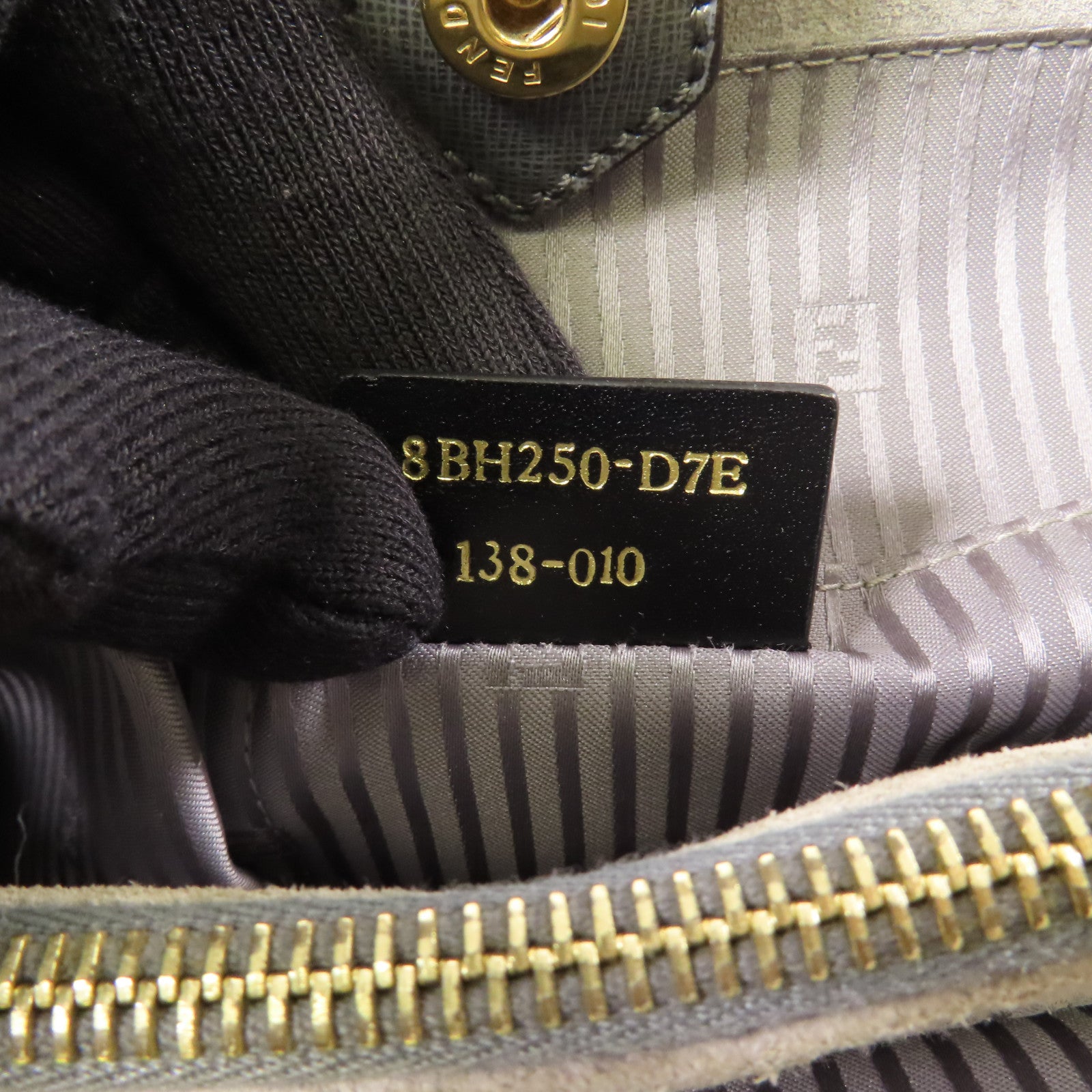 FENDI GHW 2 Jours 2 Way Shoulder Bag 8BH250 Calfskin Leather Grey