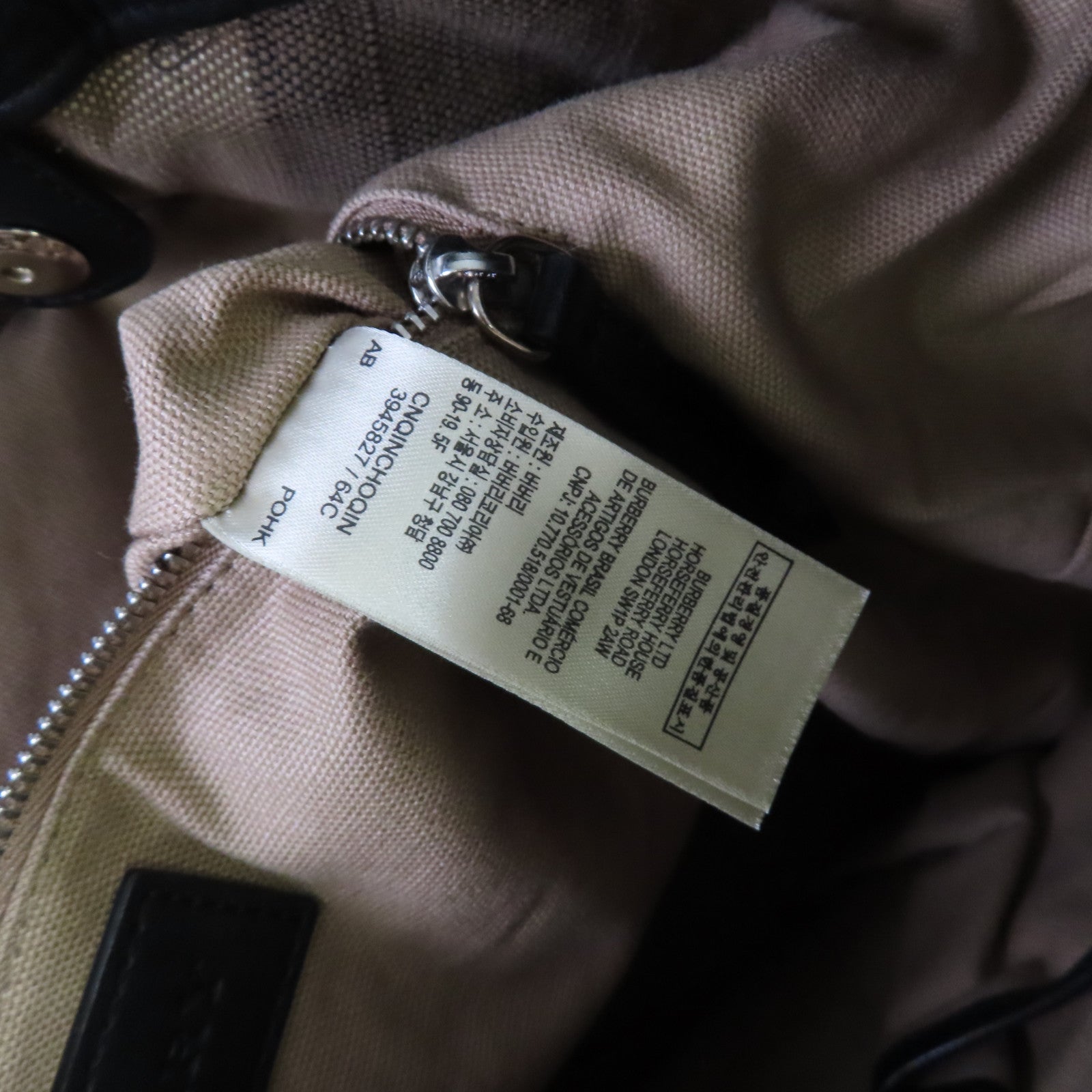 BURBERRY 【激減優惠】牛皮皮革Bucket 2Way Bag銀扣手挽肩背兩用袋黑色