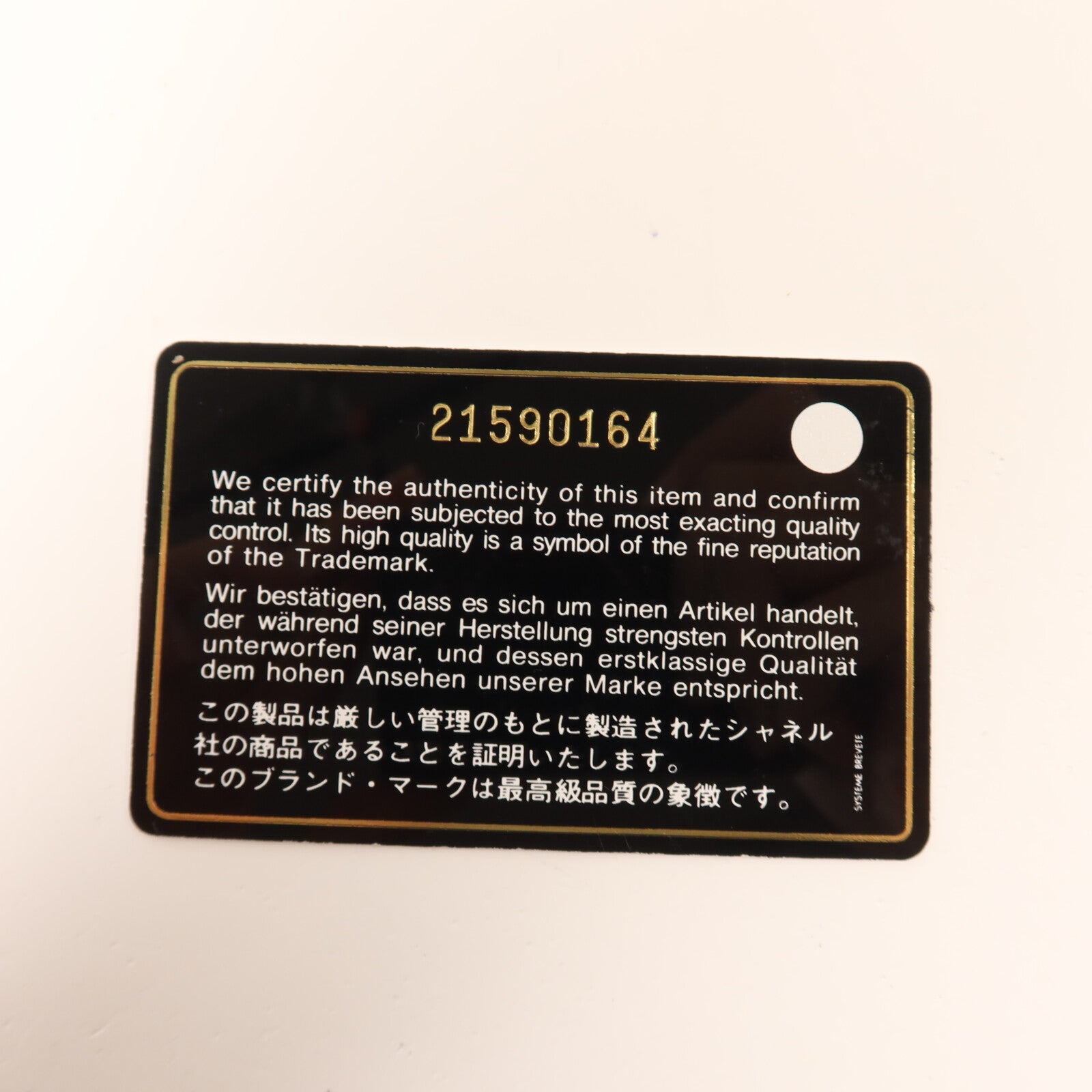 CHANEL 牛皮皮革Large Classic銀扣鏈帶肩背袋
