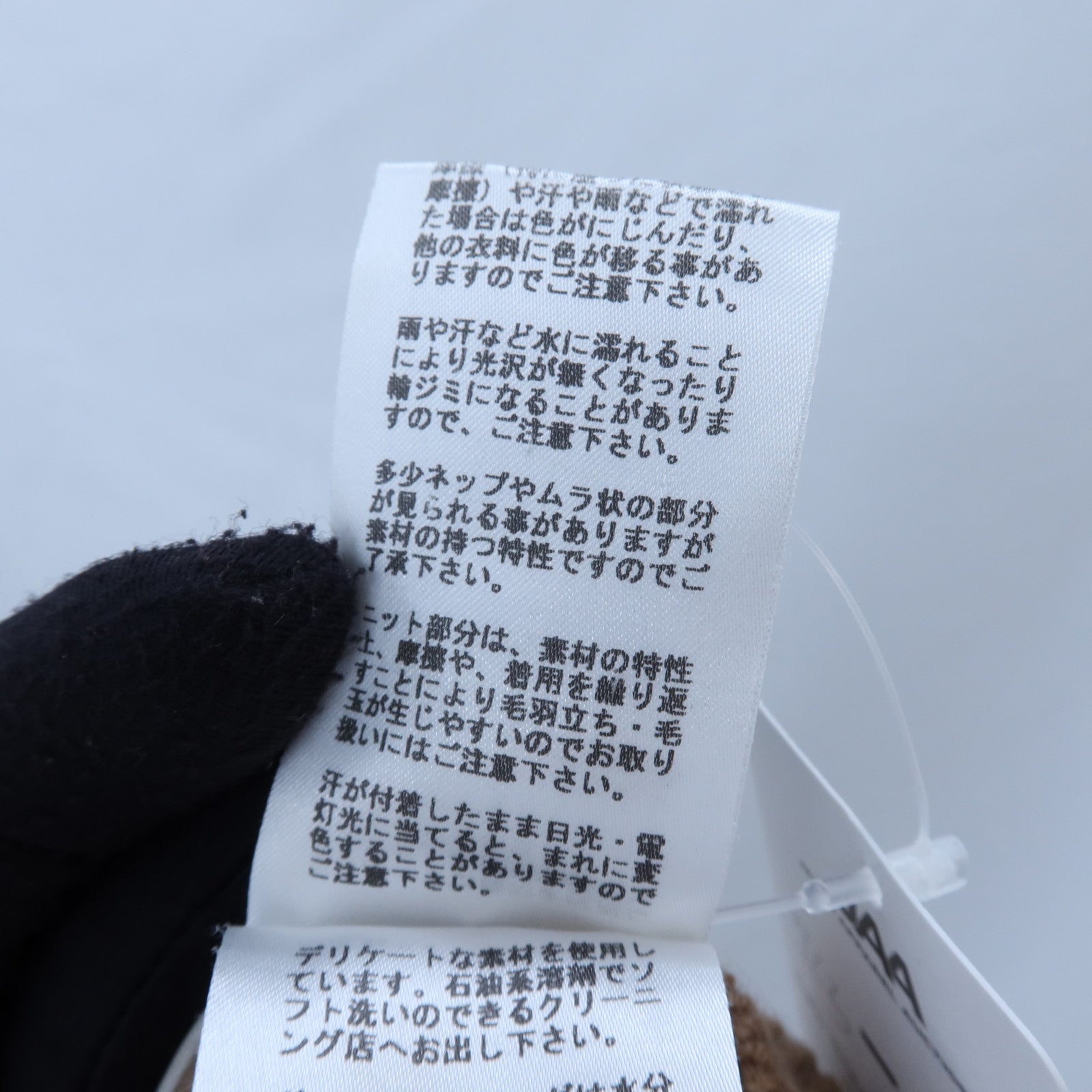 HERMES Camelhair/Silk Twillaine Long-Sleeve針織