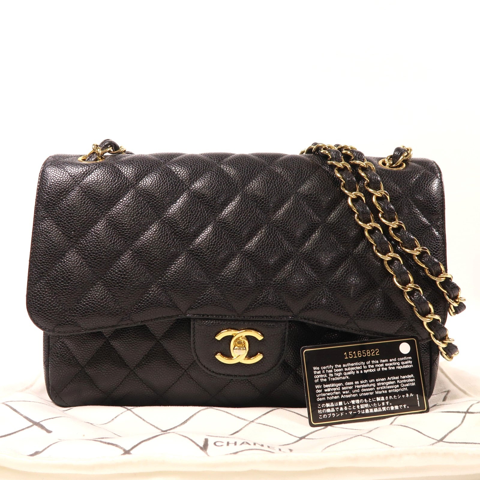 CHANEL CC GHW Large Classic Chain Shoulder Bag A58600 Calfskin Leather Black