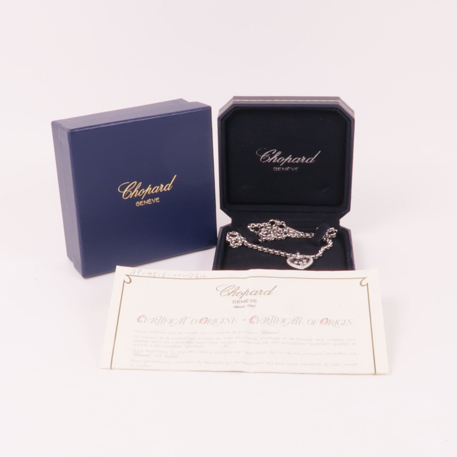 Chopard 18K白金Happy D Necklace項鍊