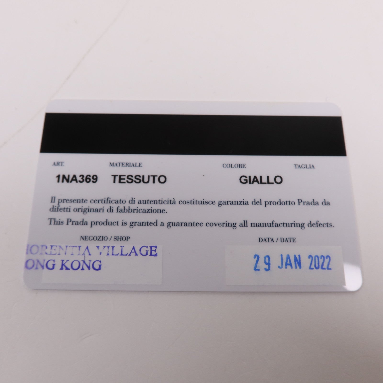 PRADA 尼龍Clutch Bag銀扣手拿包