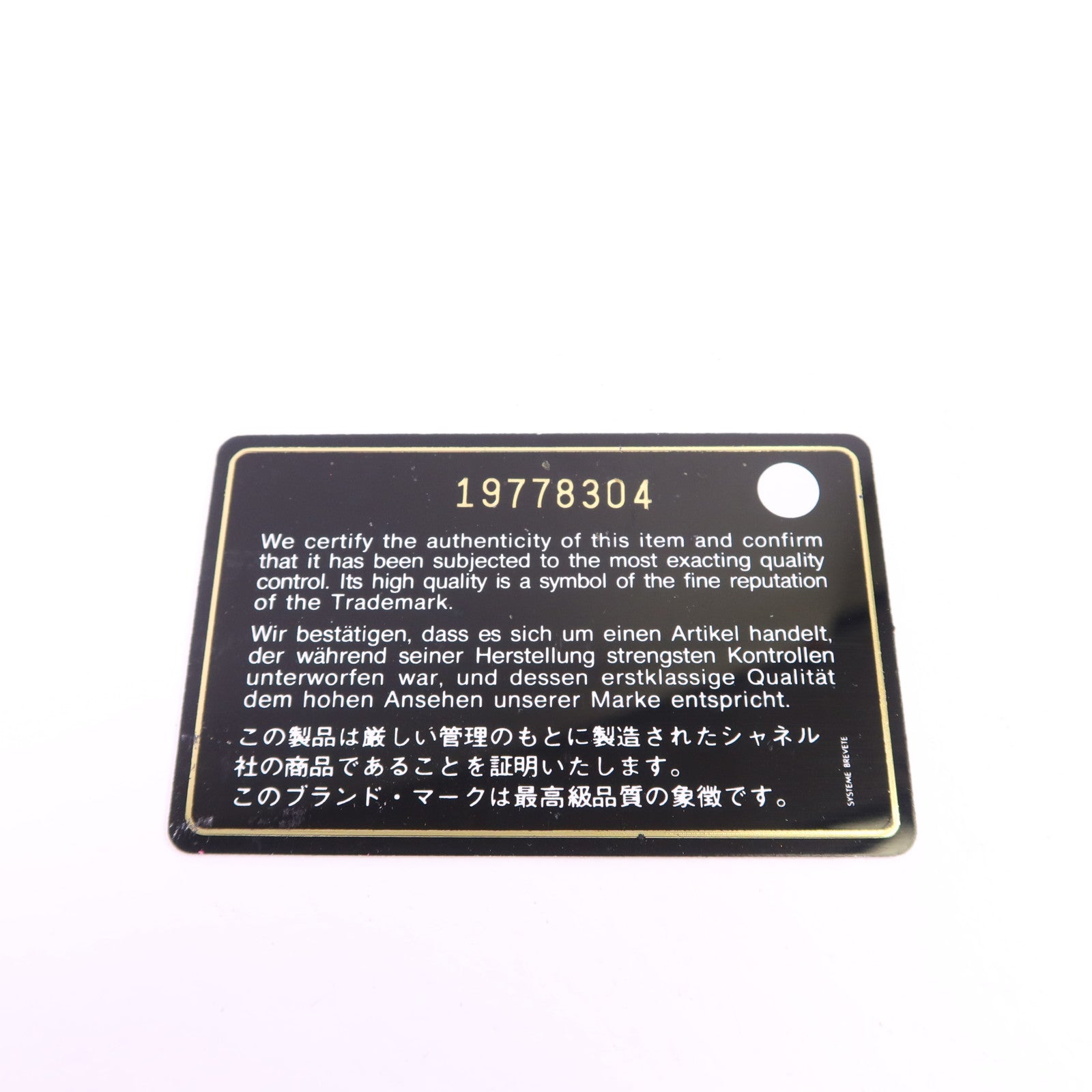 CHANEL 【激減優惠】牛皮皮革Cambon Wallet銀扣長錢包