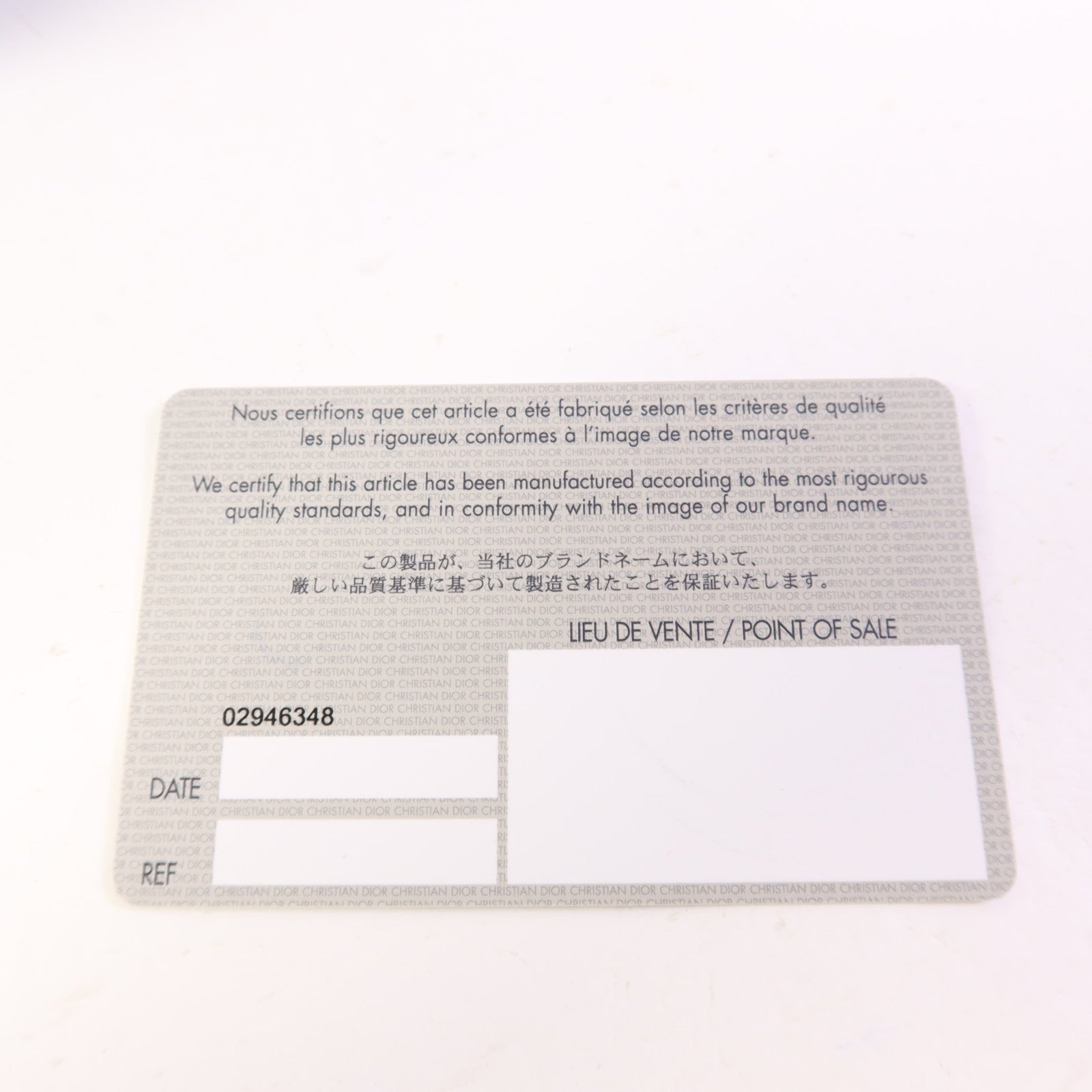 Dior 羊皮皮革Lady Dior銀扣手挽肩背兩用袋