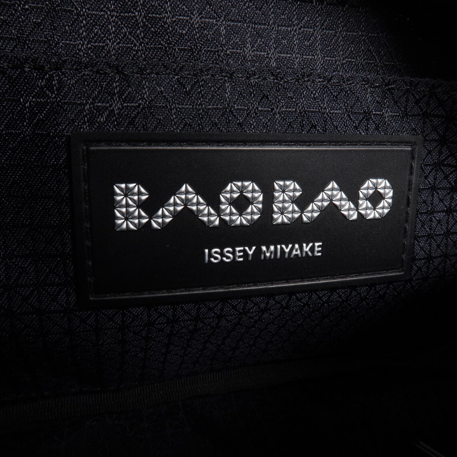 ISSEY MIYAKE PVC Bao Bao Shoulder Bag肩背袋