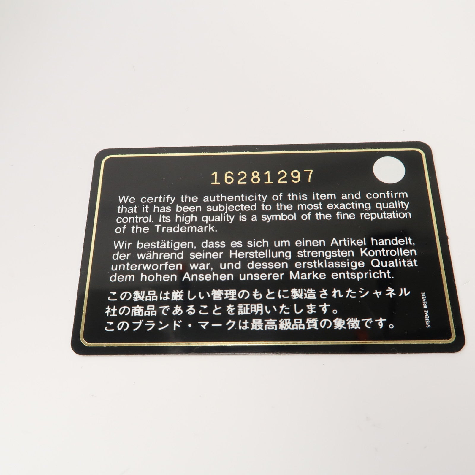 CHANEL 【激減優惠】菱格牛皮皮革Maxi Jumbo銀扣鏈帶肩背袋黑色