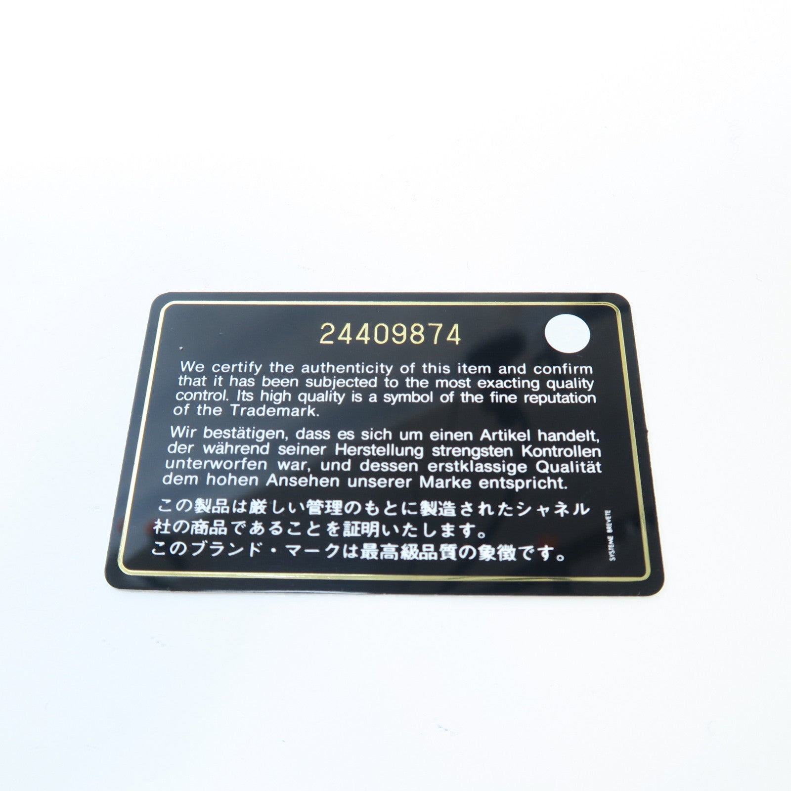 CHANEL 【激減優惠】菱格羊皮皮革Gabrielle金扣/銀扣手挽肩背兩用袋黑色