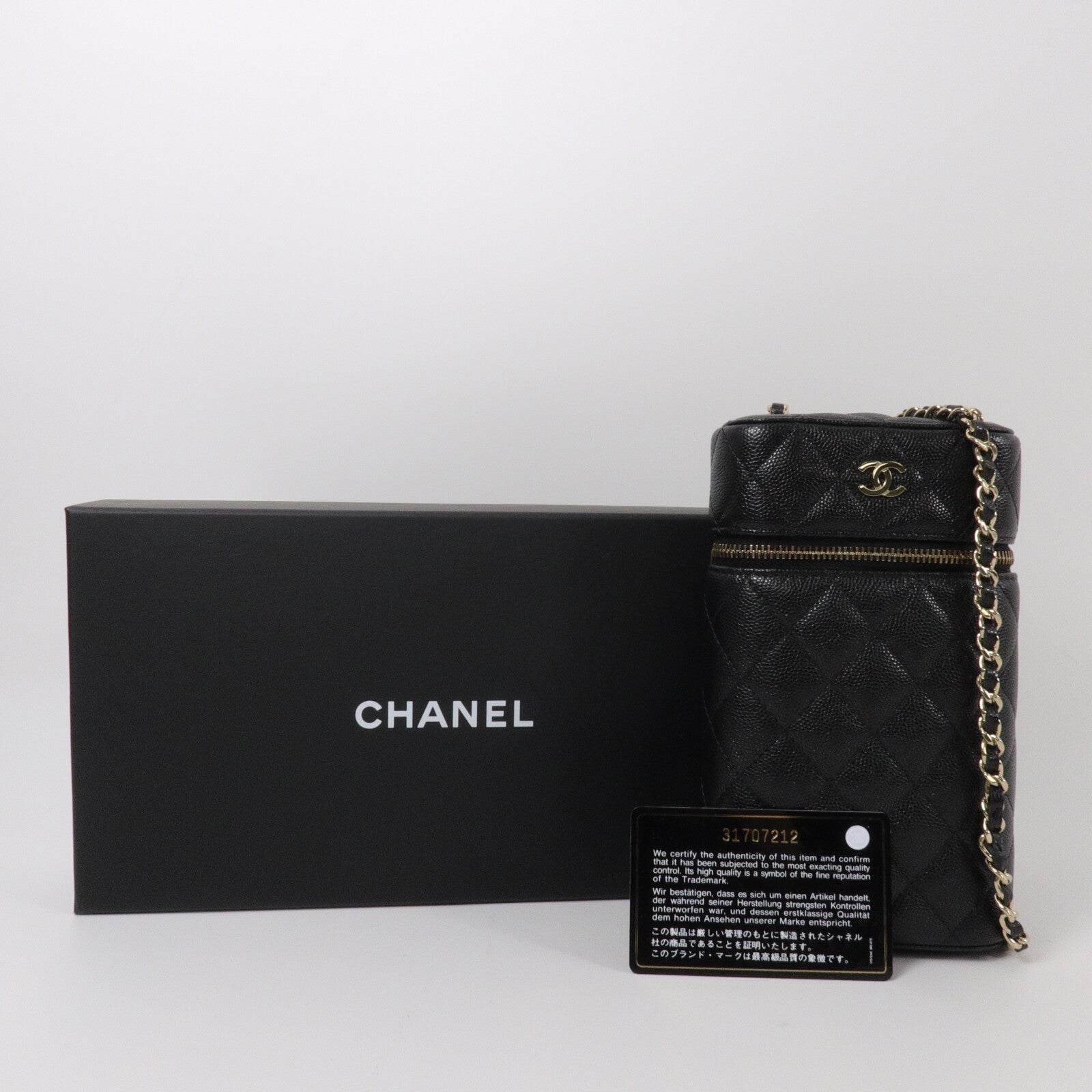 CHANEL 牛皮皮革Phone Bag鏈帶肩背袋