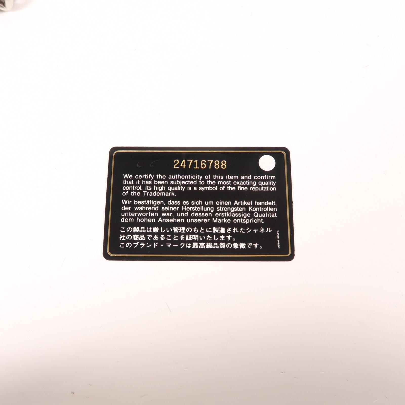 CHANEL 羊皮皮革Boy Chanel銀扣鏈帶肩背袋深藍色