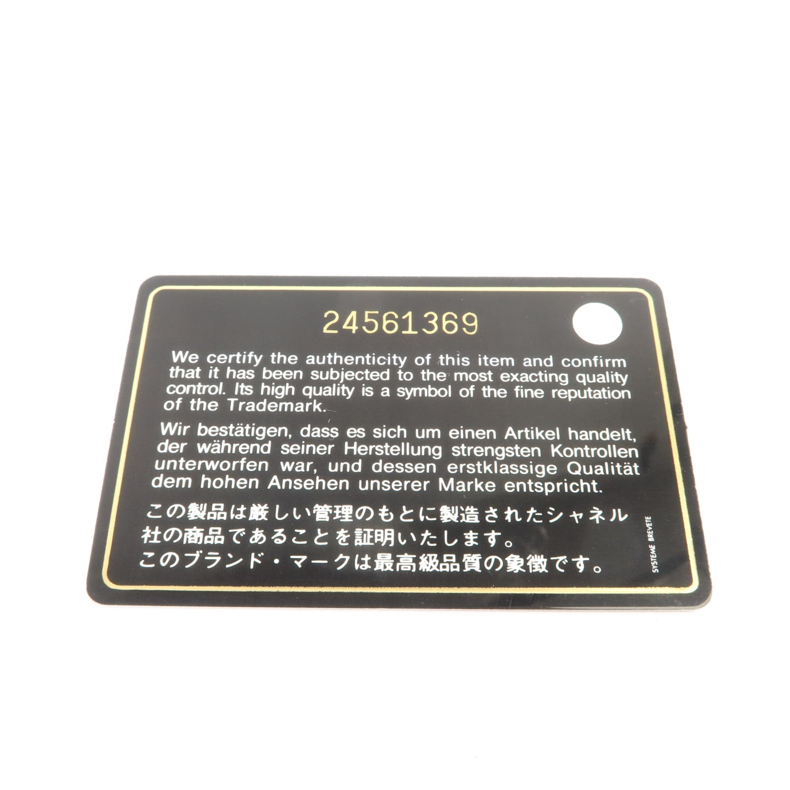 CHANEL 牛皮皮革Neo Executive Clutch銀扣手拿包