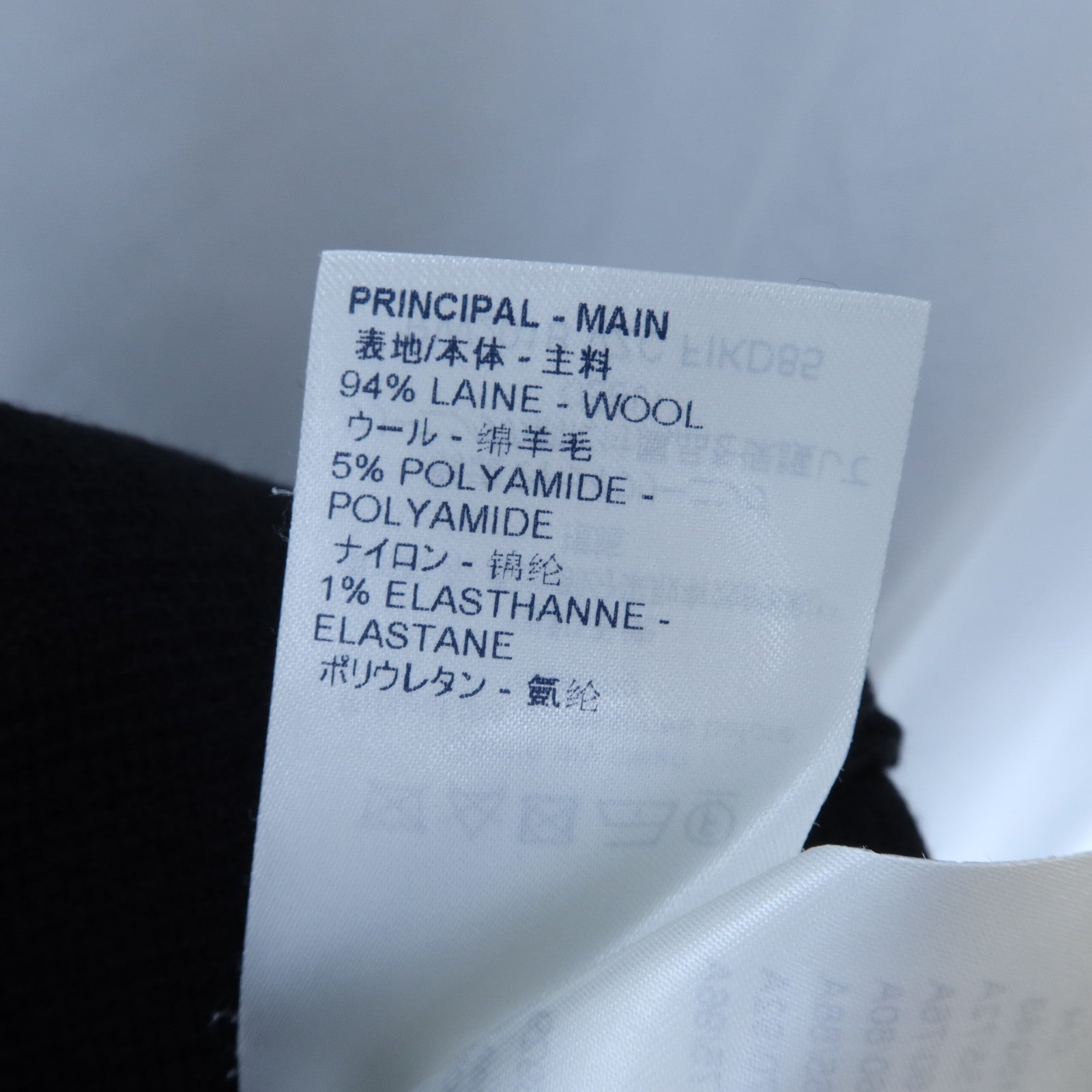 LOUIS VUITTON Wool/Silk Buttoned Collar Dress連身裙